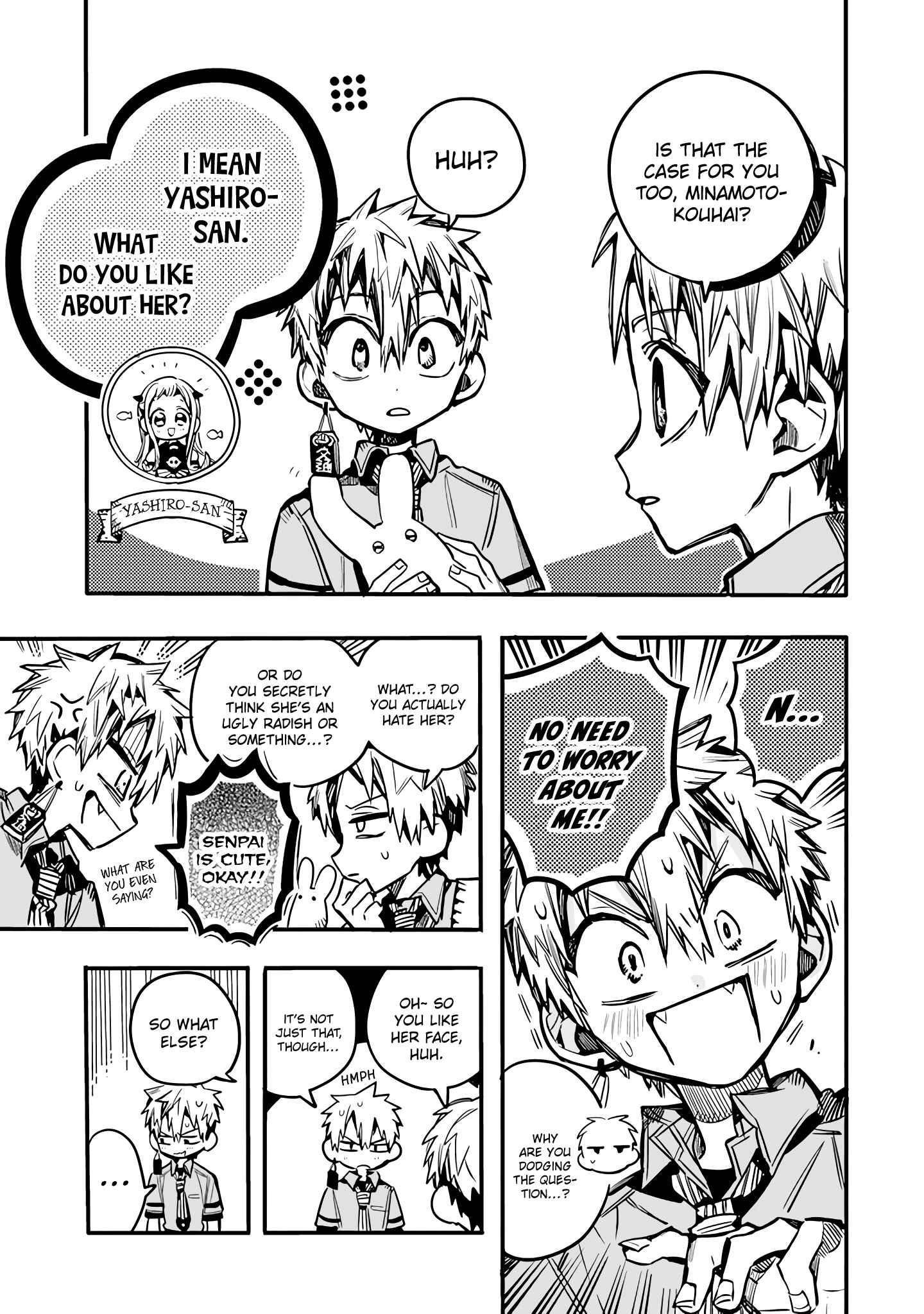 Page 6 Chapter 21 After-school Hanako-kun