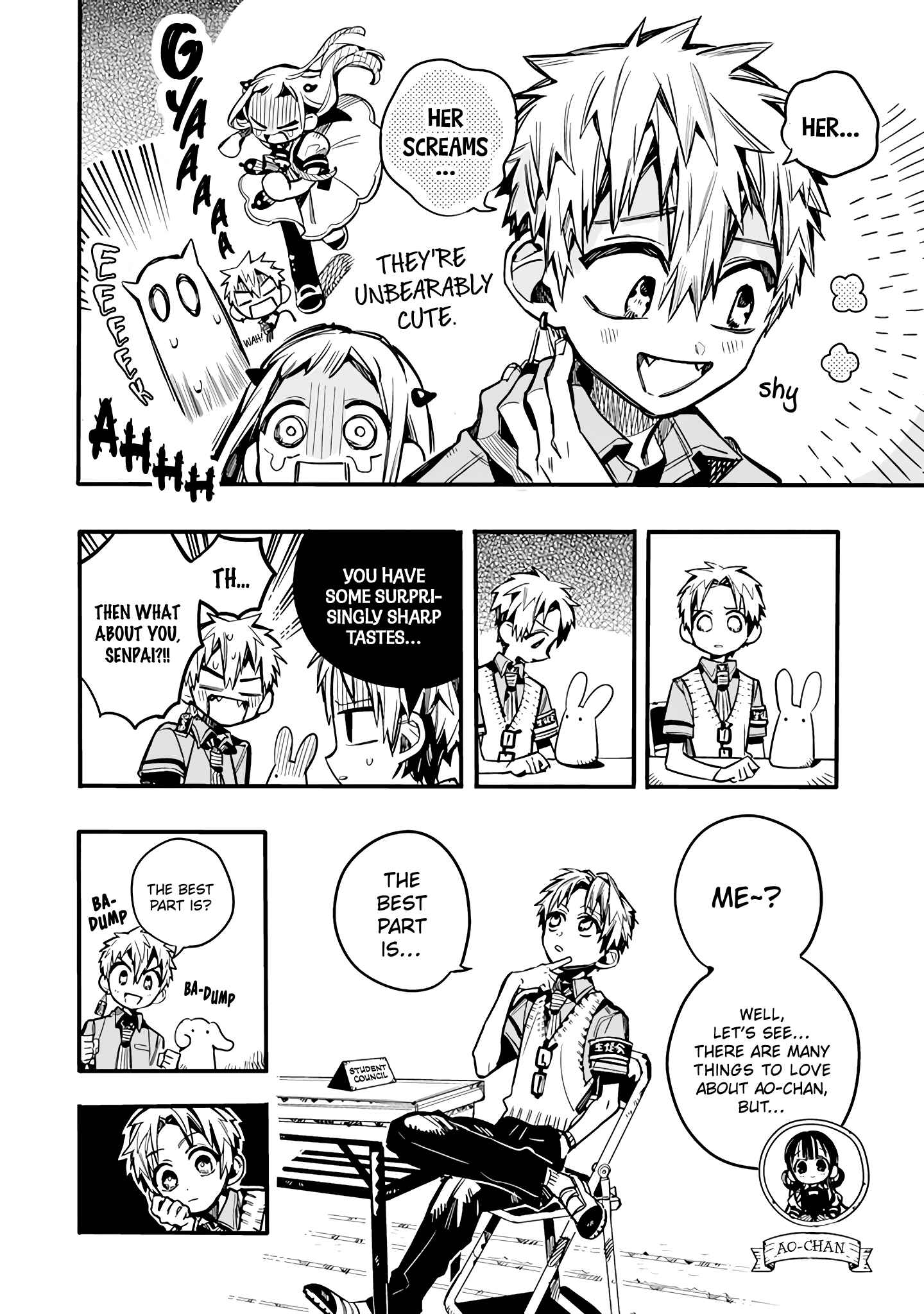 Page 7 Chapter 21 After-school Hanako-kun