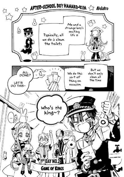 Page 2 Chapter 2 After-school Hanako-kun