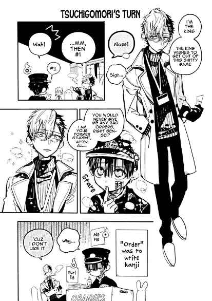 Page 5 Chapter 2 After-school Hanako-kun