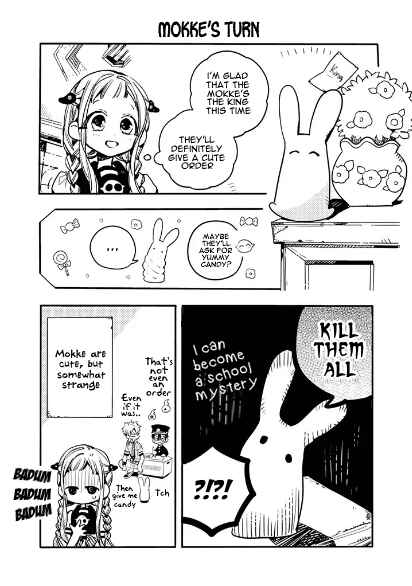 Page 6 Chapter 2 After-school Hanako-kun