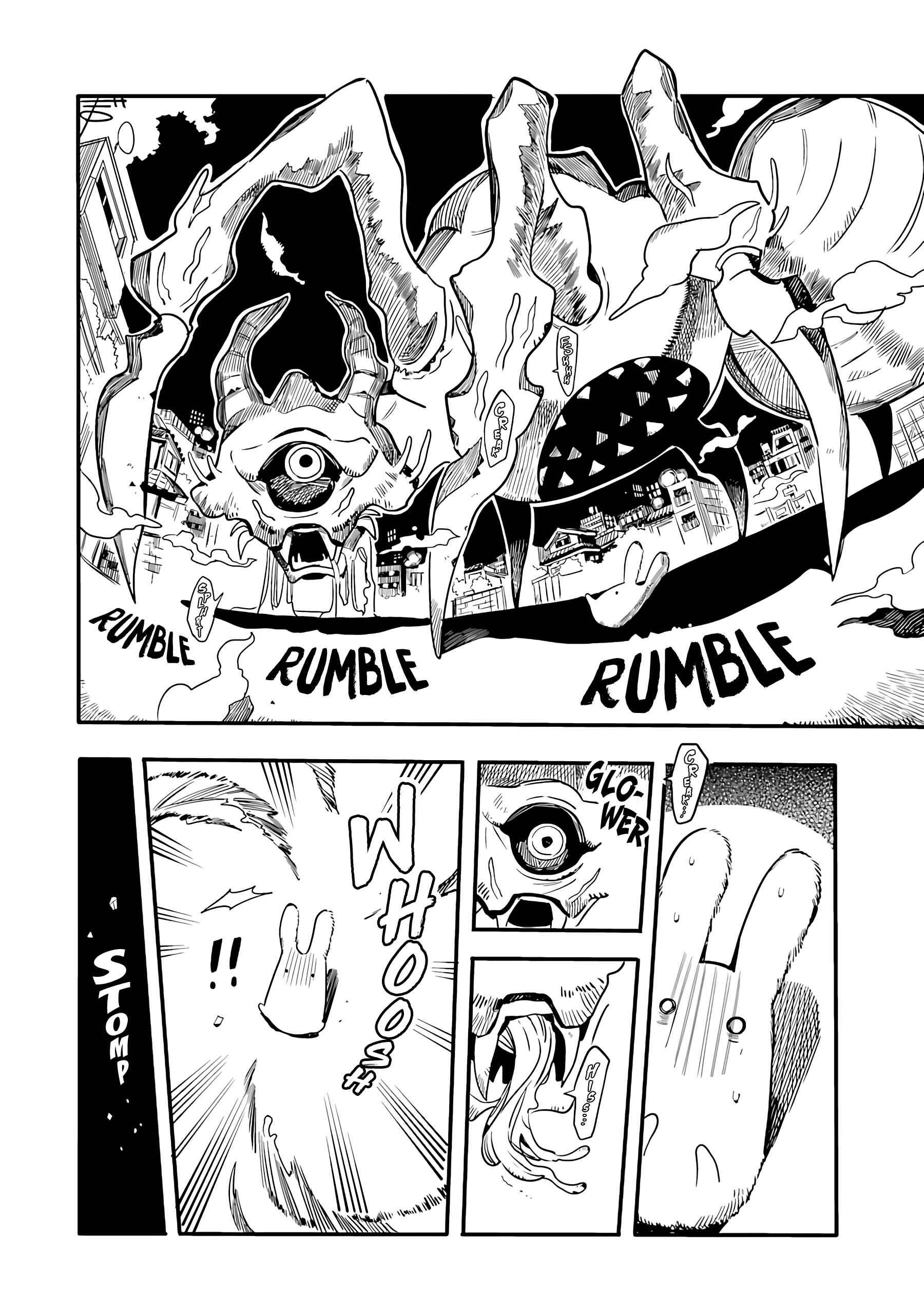 Page 11 Chapter 13 After-school Hanako-kun