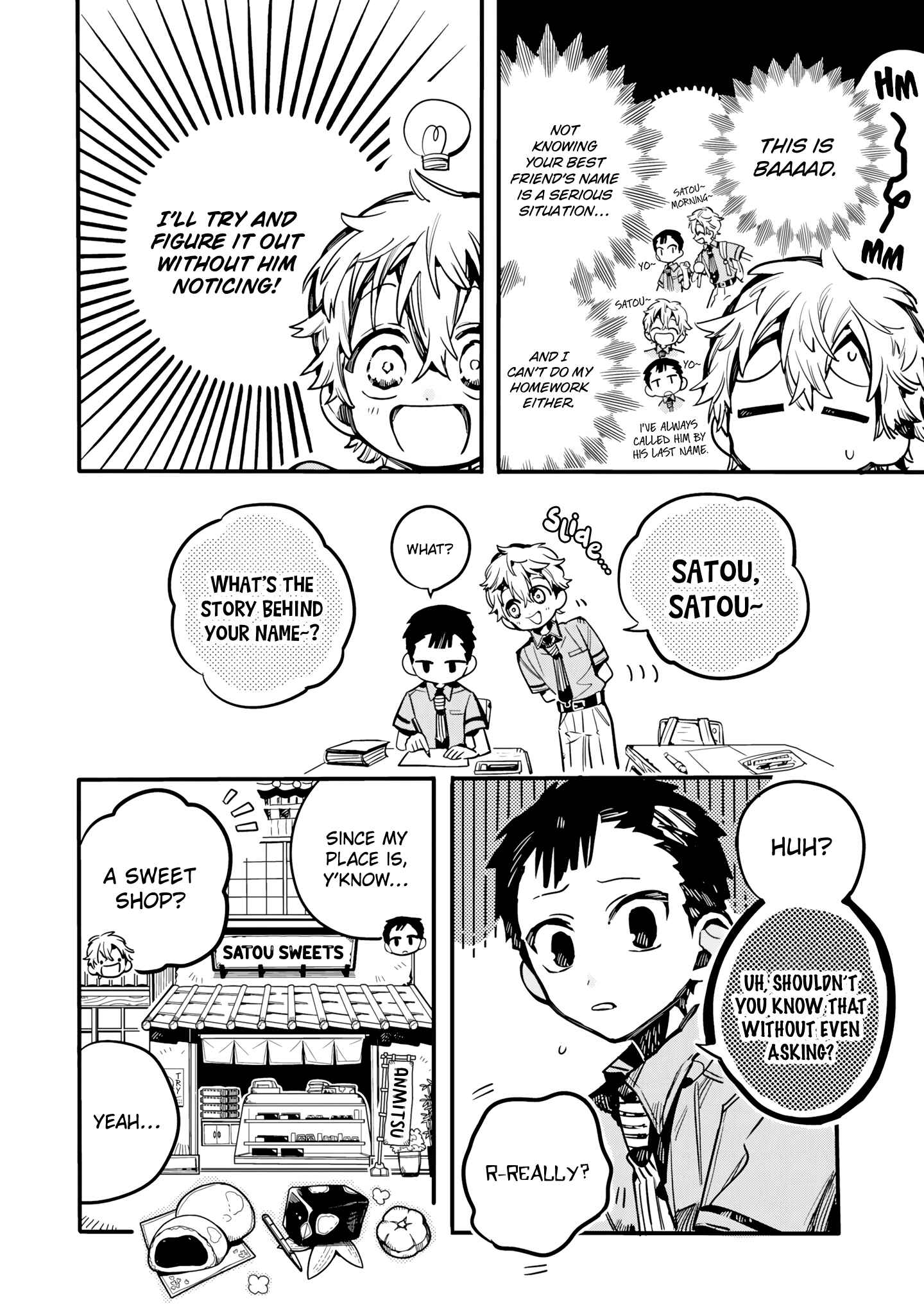 Page 3 Chapter 24 After-school Hanako-kun