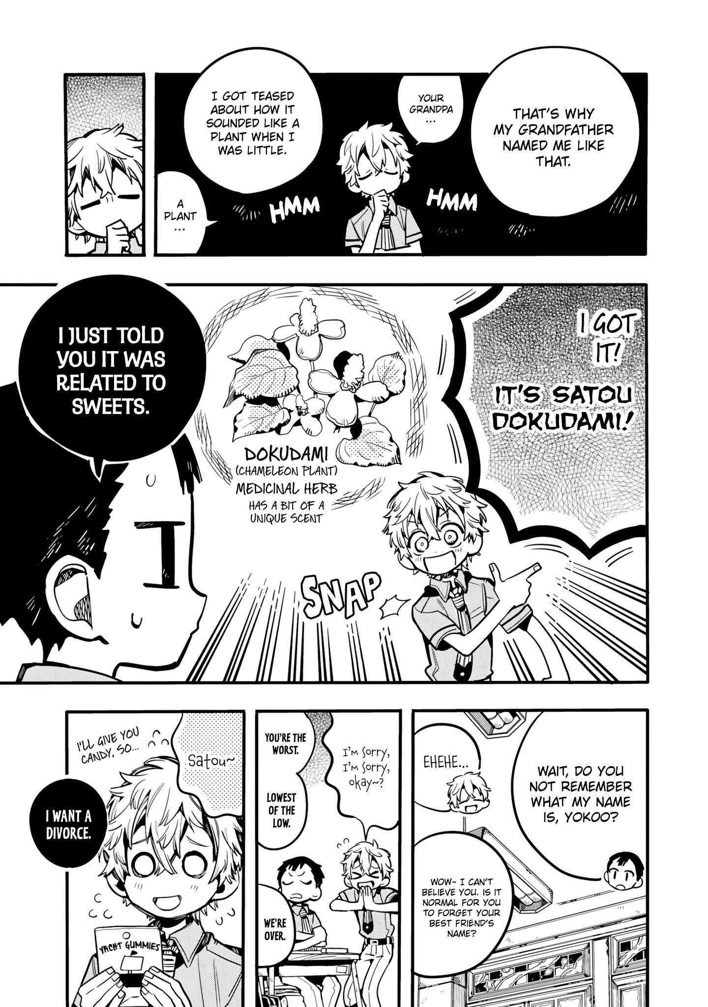 Page 4 Chapter 24 After-school Hanako-kun