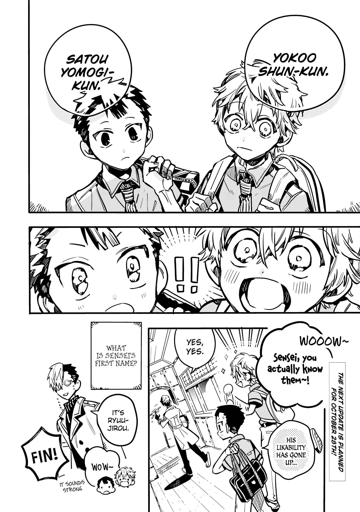 Page 9 Chapter 24 After-school Hanako-kun