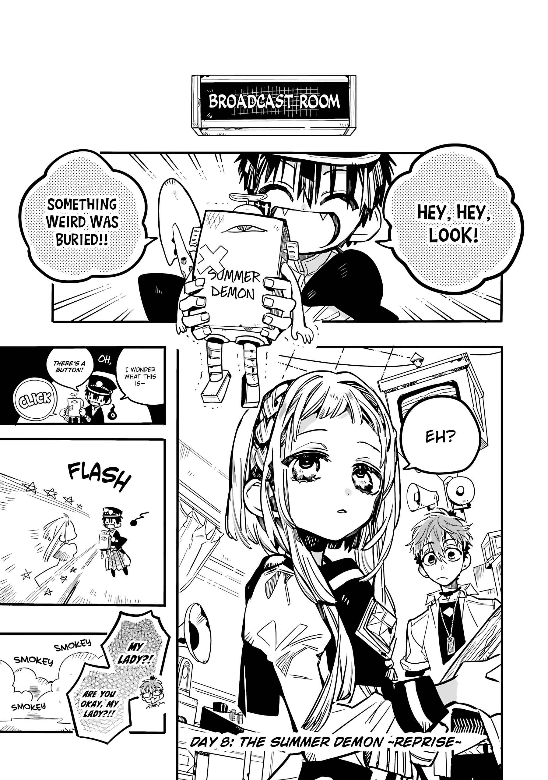 Page 2 Chapter 8 After-school Hanako-kun