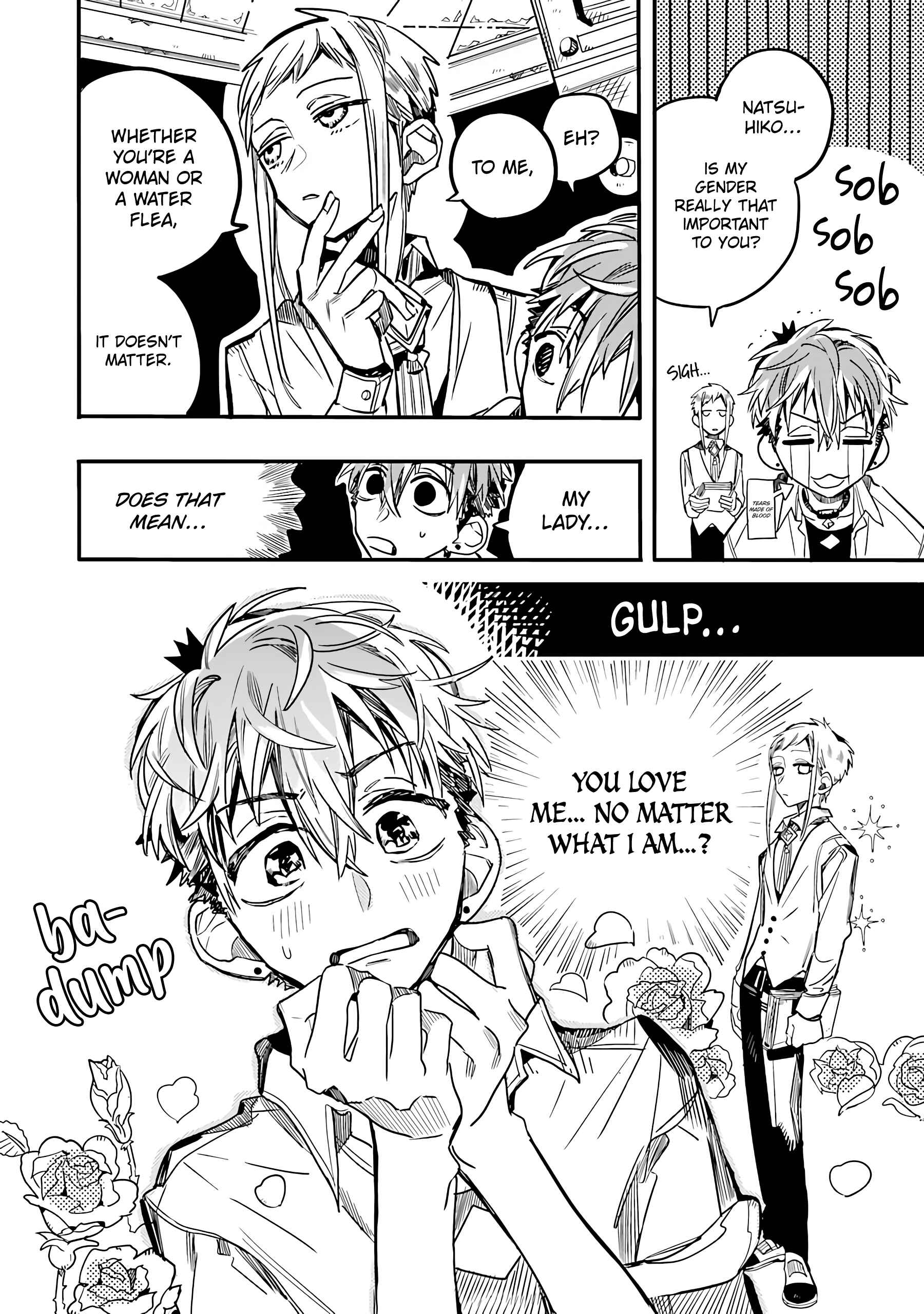 Page 7 Chapter 8 After-school Hanako-kun