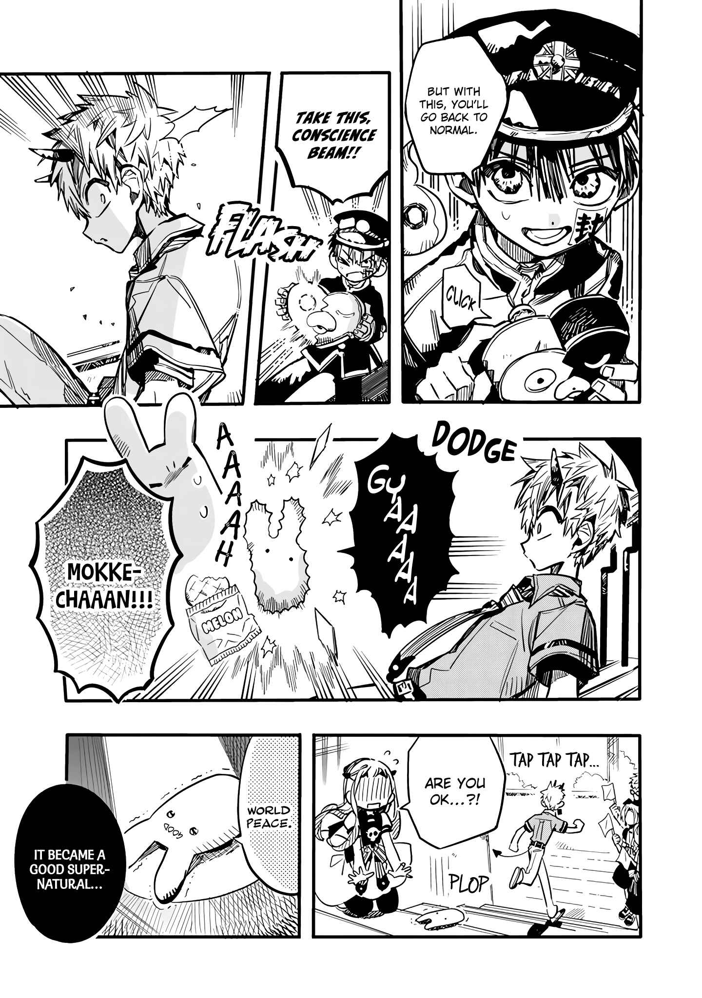 Page 10 Chapter 18 After-school Hanako-kun