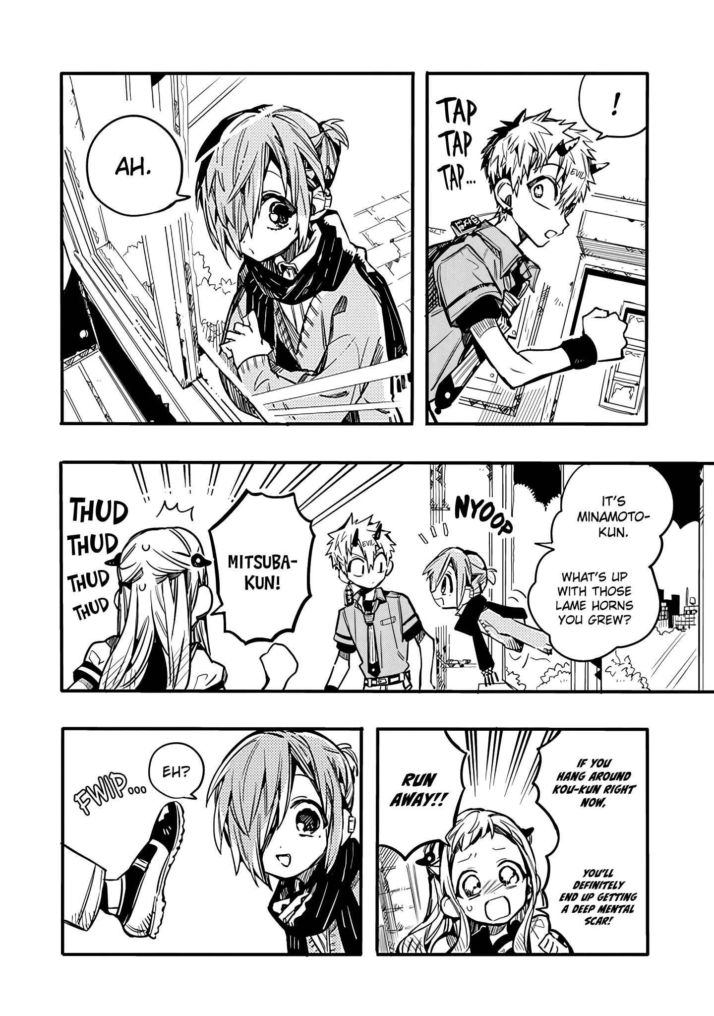 Page 11 Chapter 18 After-school Hanako-kun