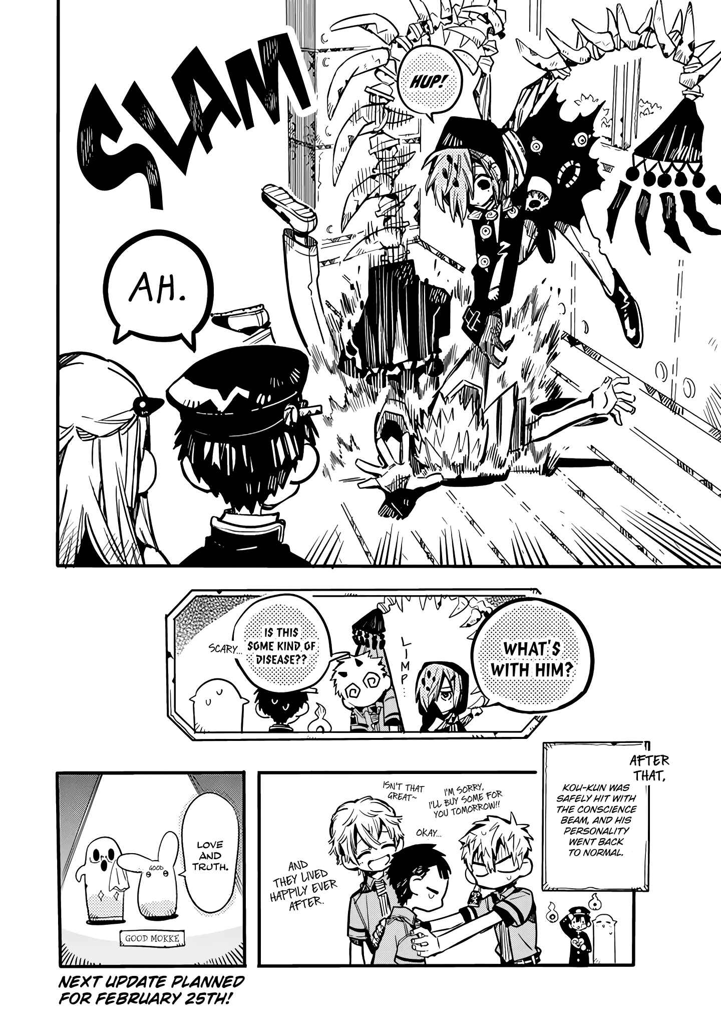 Page 13 Chapter 18 After-school Hanako-kun