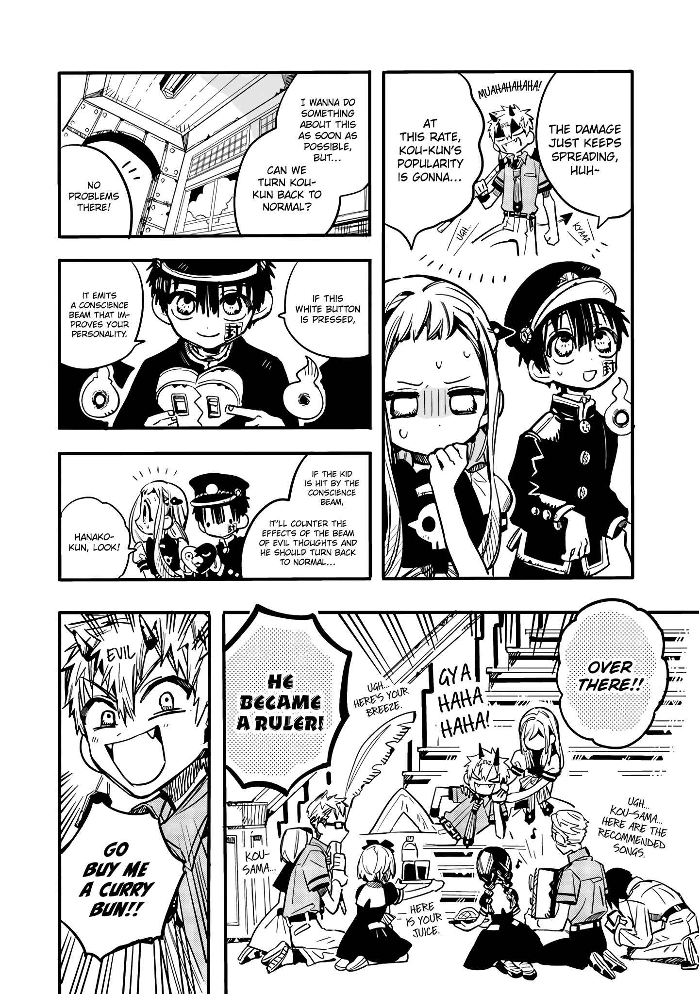 Page 9 Chapter 18 After-school Hanako-kun