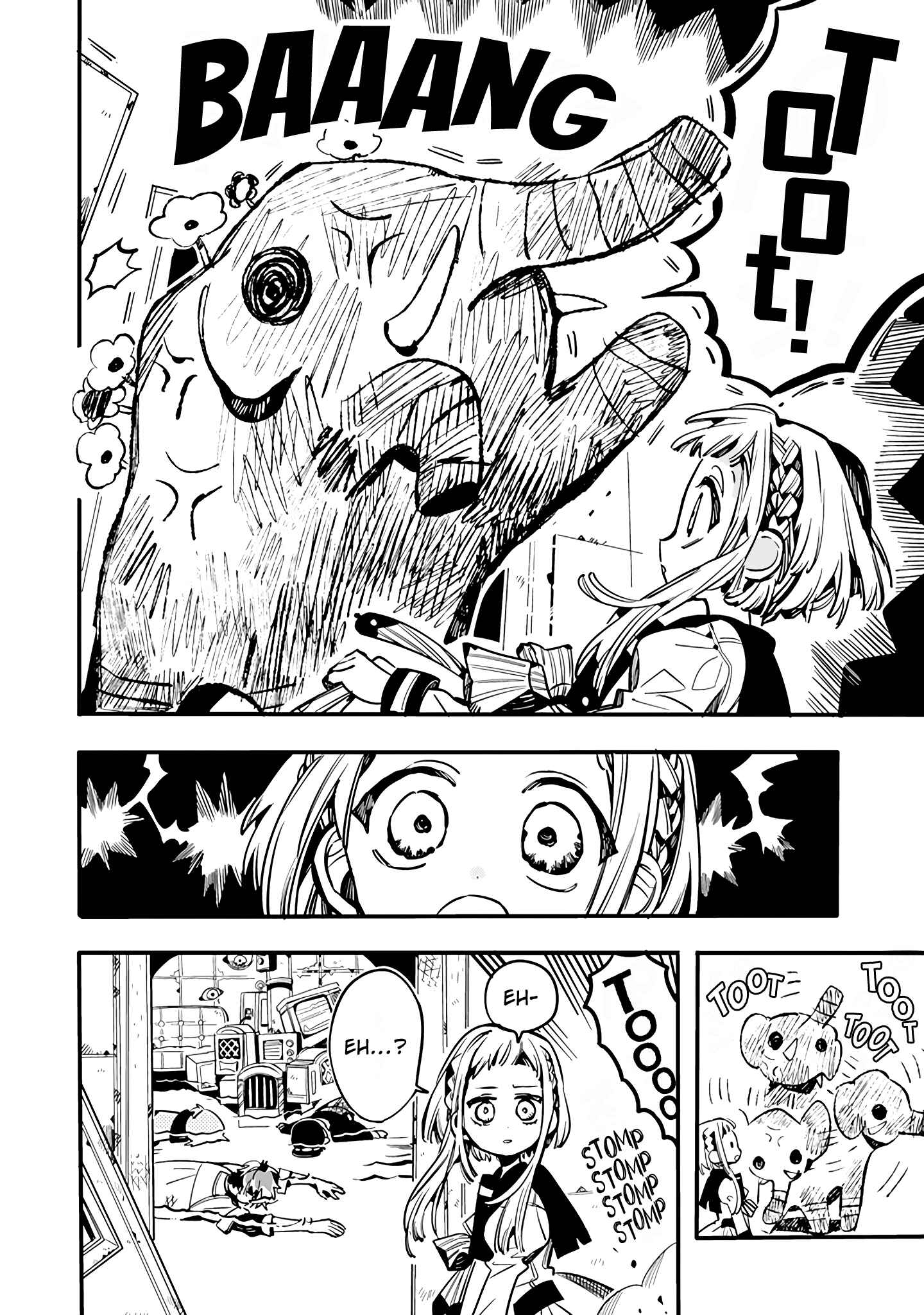 Page 11 Chapter 22 After-school Hanako-kun