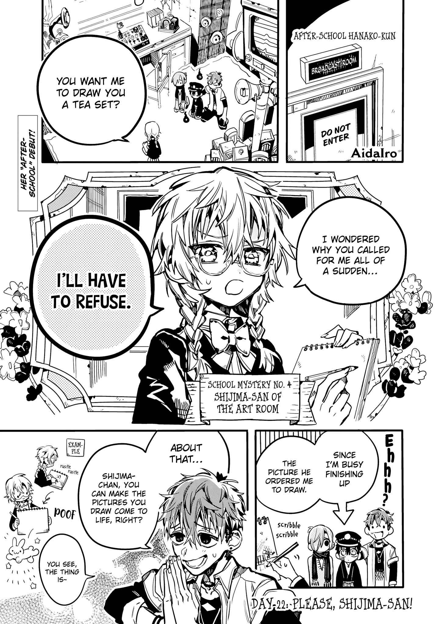 Page 2 Chapter 22 After-school Hanako-kun