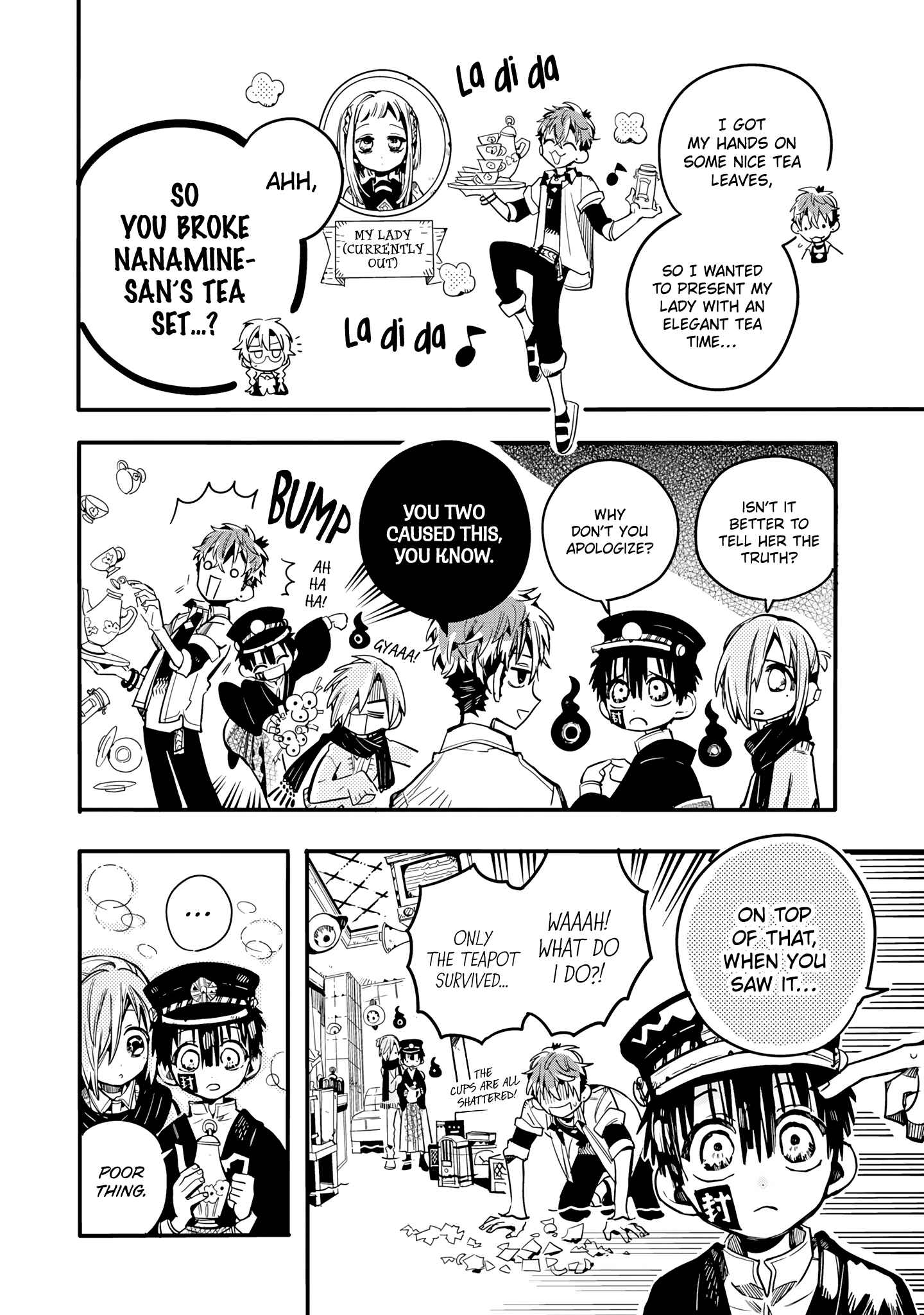 Page 3 Chapter 22 After-school Hanako-kun