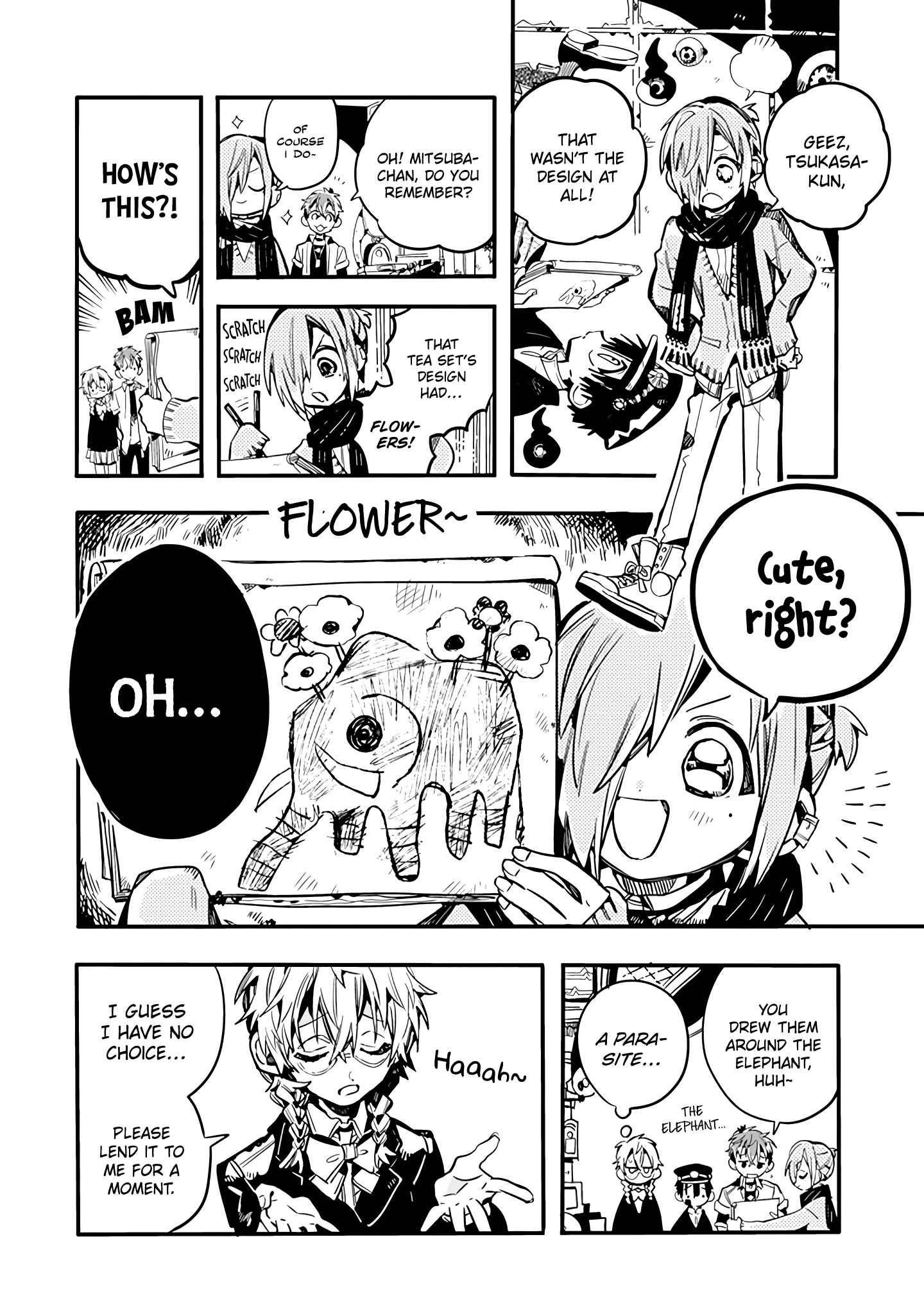 Page 7 Chapter 22 After-school Hanako-kun