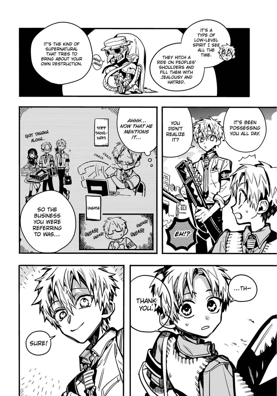 Page 13 Chapter 28 After-school Hanako-kun