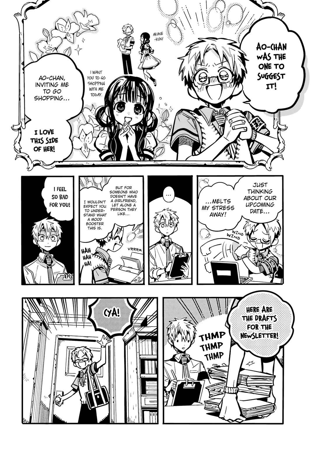 Page 3 Chapter 28 After-school Hanako-kun