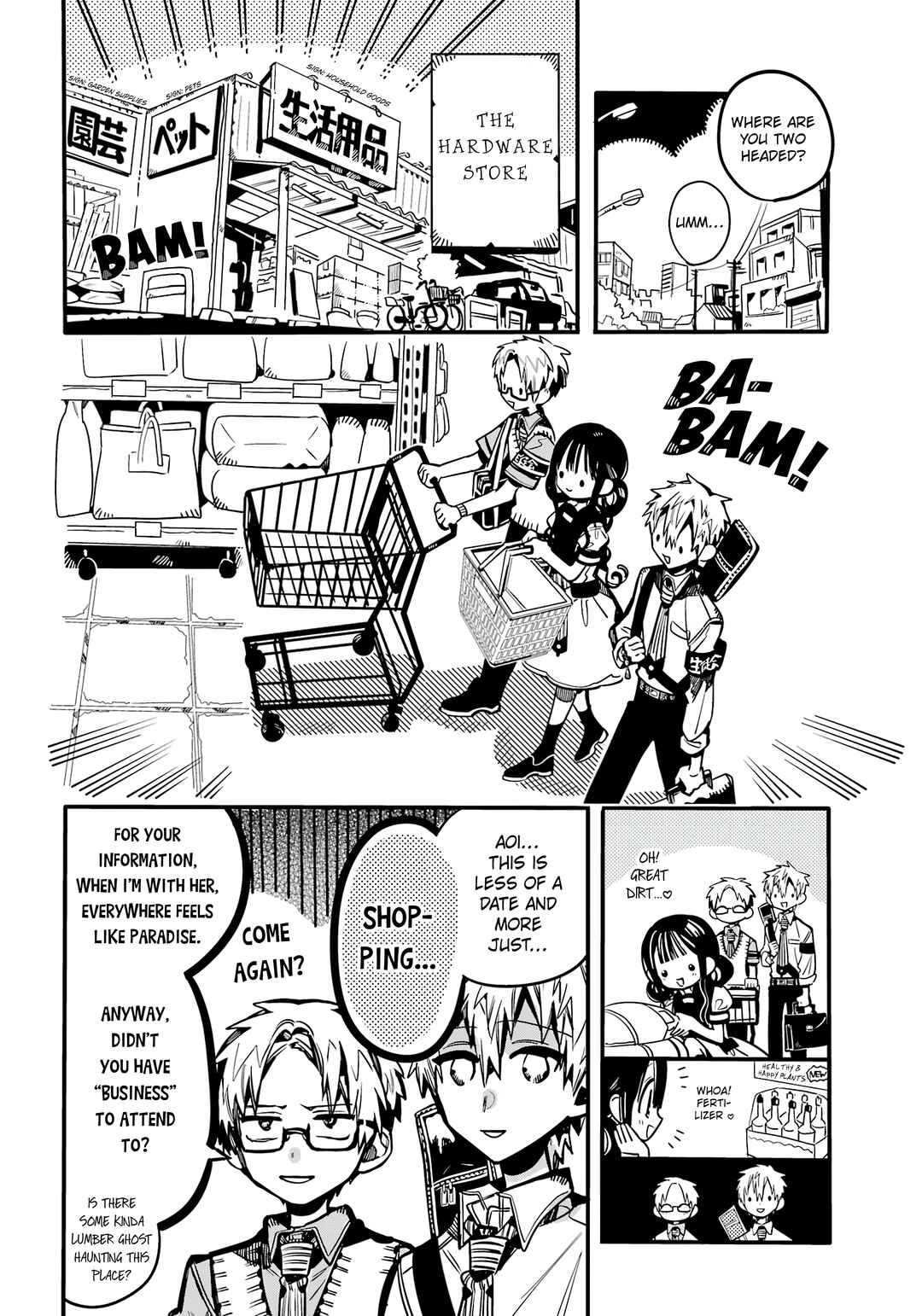 Page 5 Chapter 28 After-school Hanako-kun