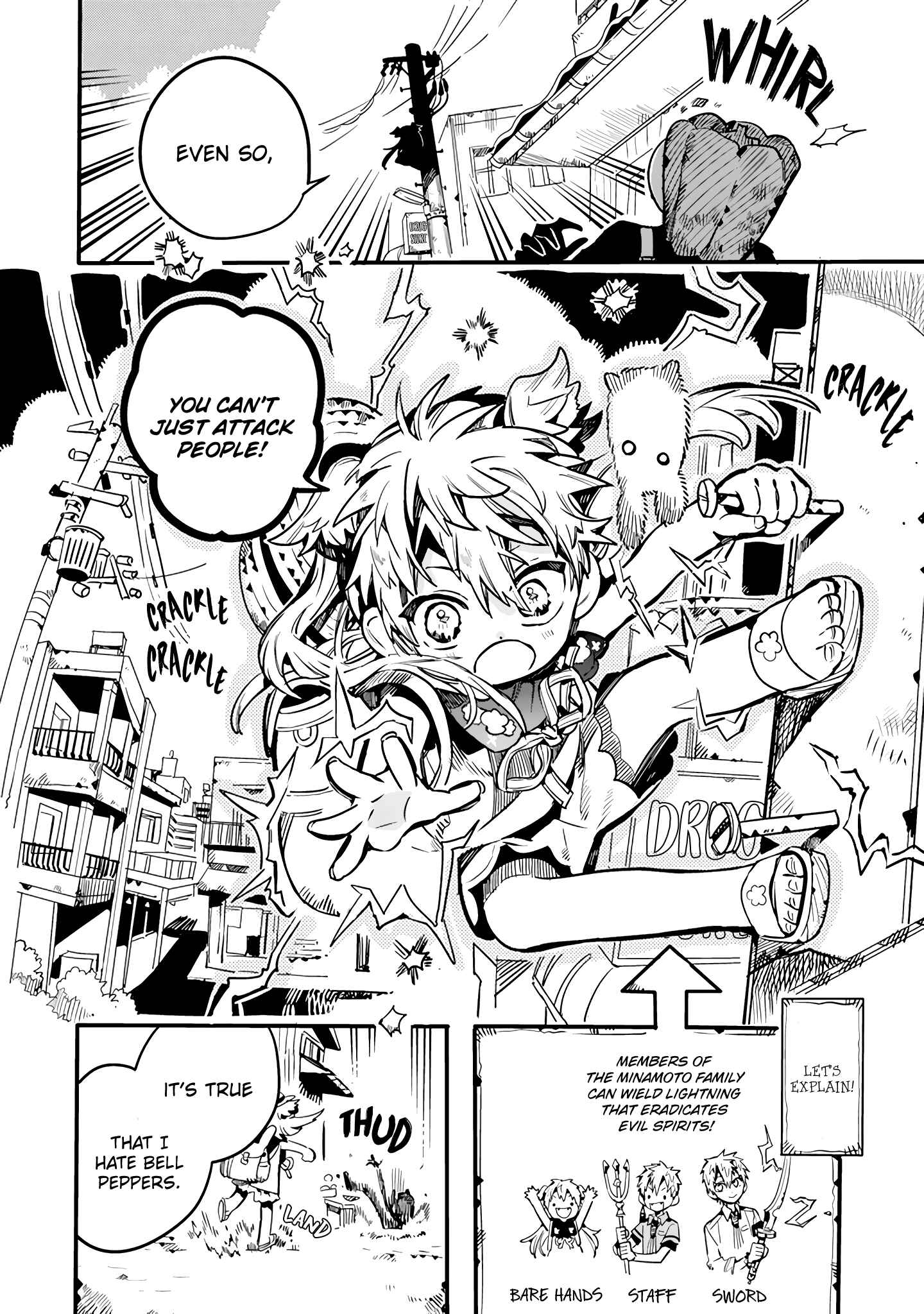 Page 13 Chapter 23 After-school Hanako-kun
