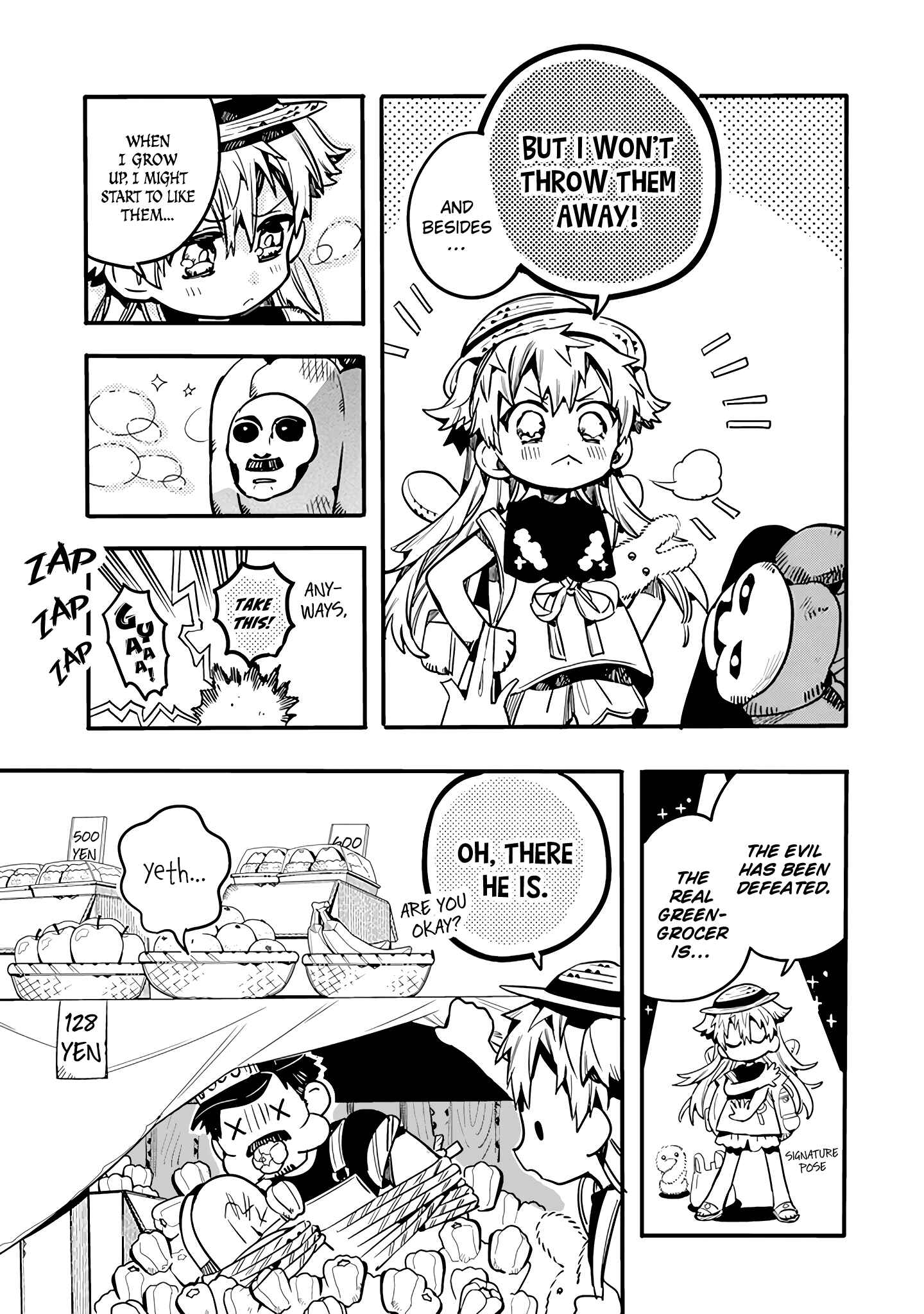 Page 14 Chapter 23 After-school Hanako-kun