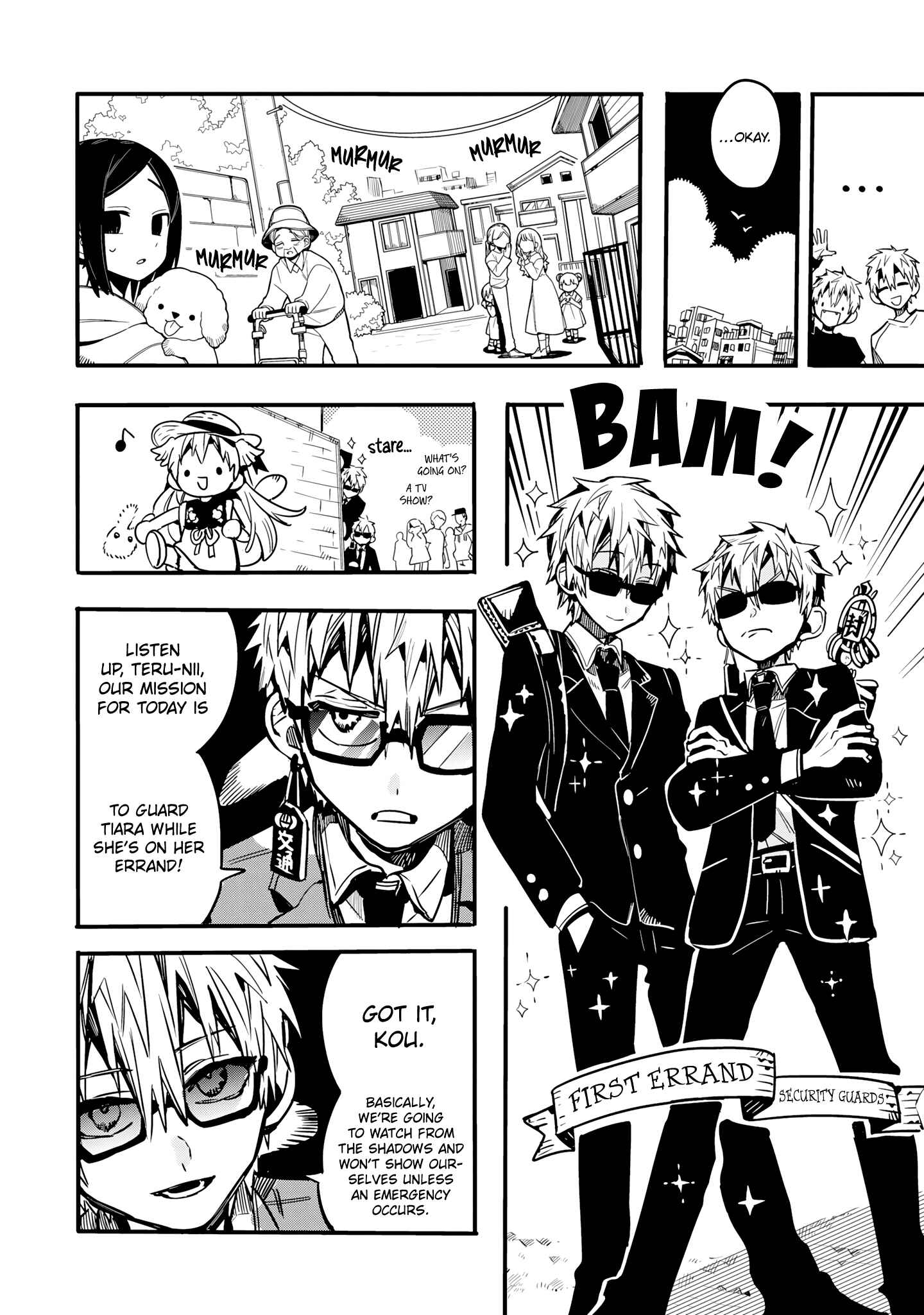 Page 3 Chapter 23 After-school Hanako-kun