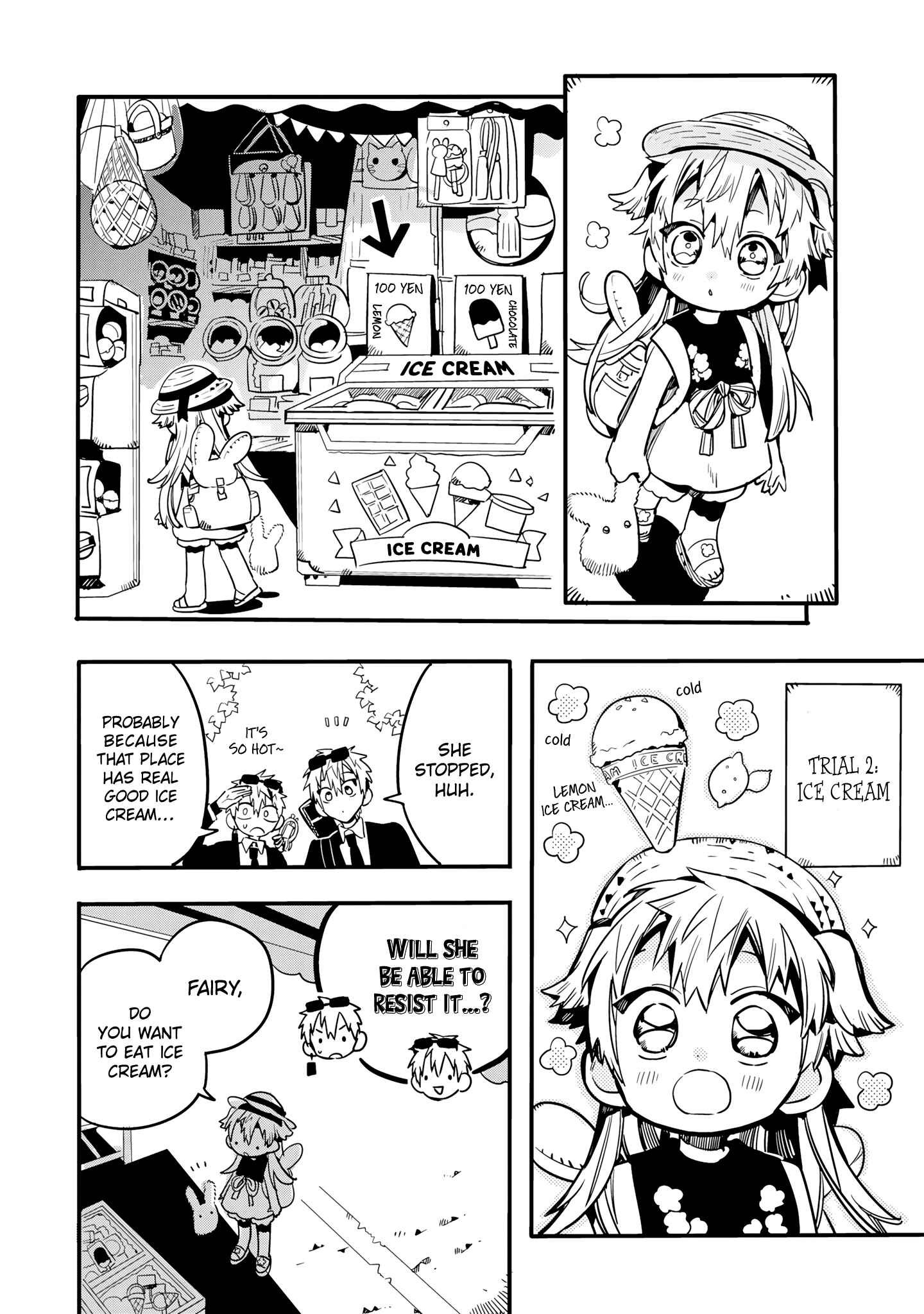 Page 5 Chapter 23 After-school Hanako-kun