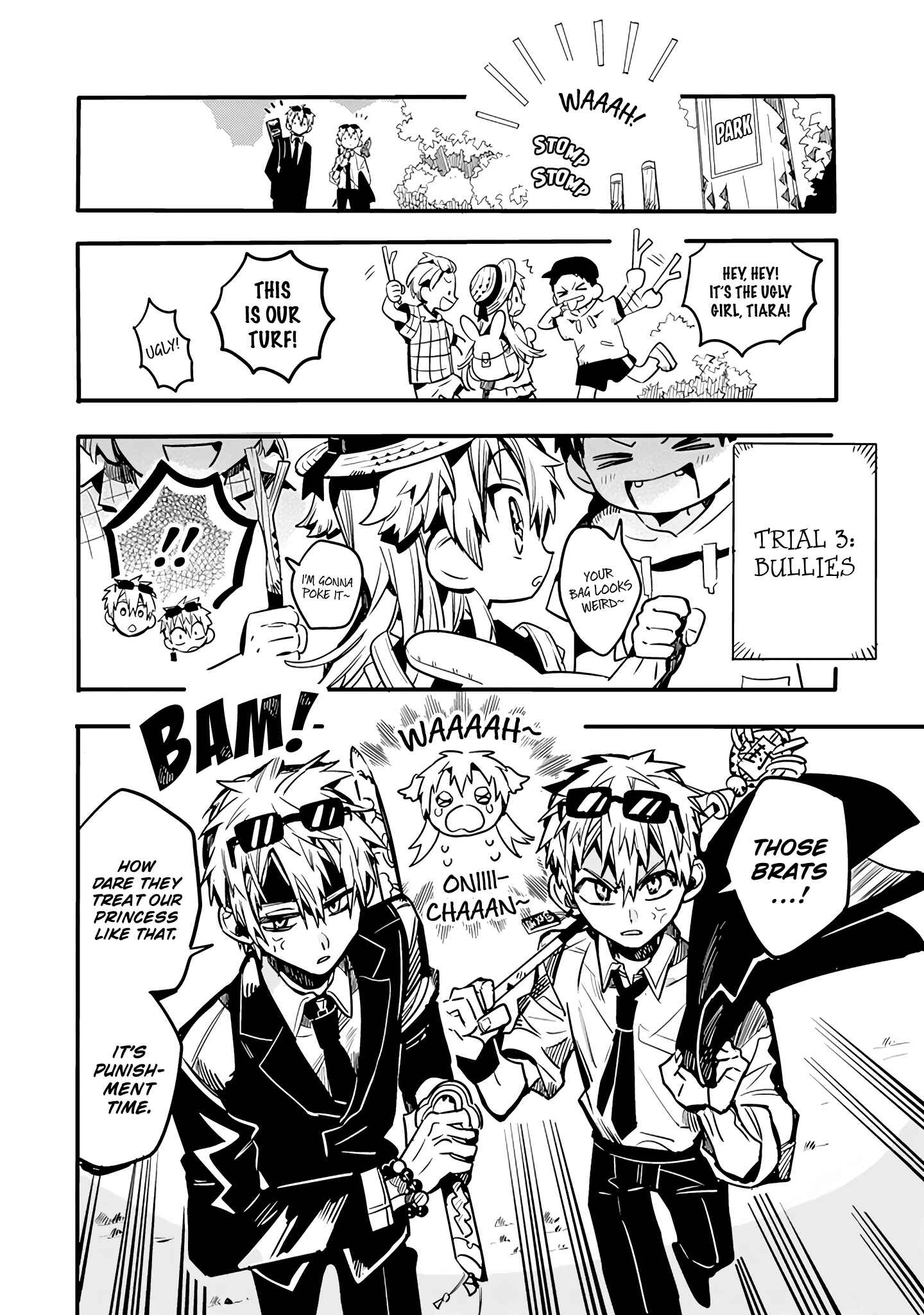 Page 7 Chapter 23 After-school Hanako-kun