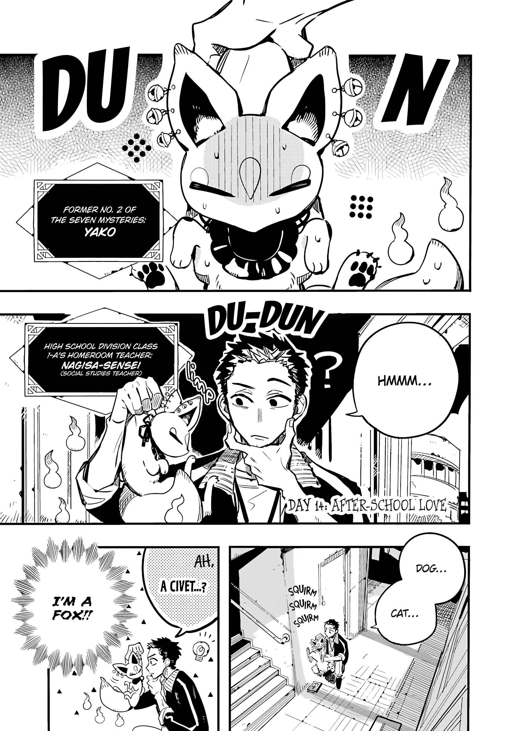 Page 2 Chapter 14 After-school Hanako-kun