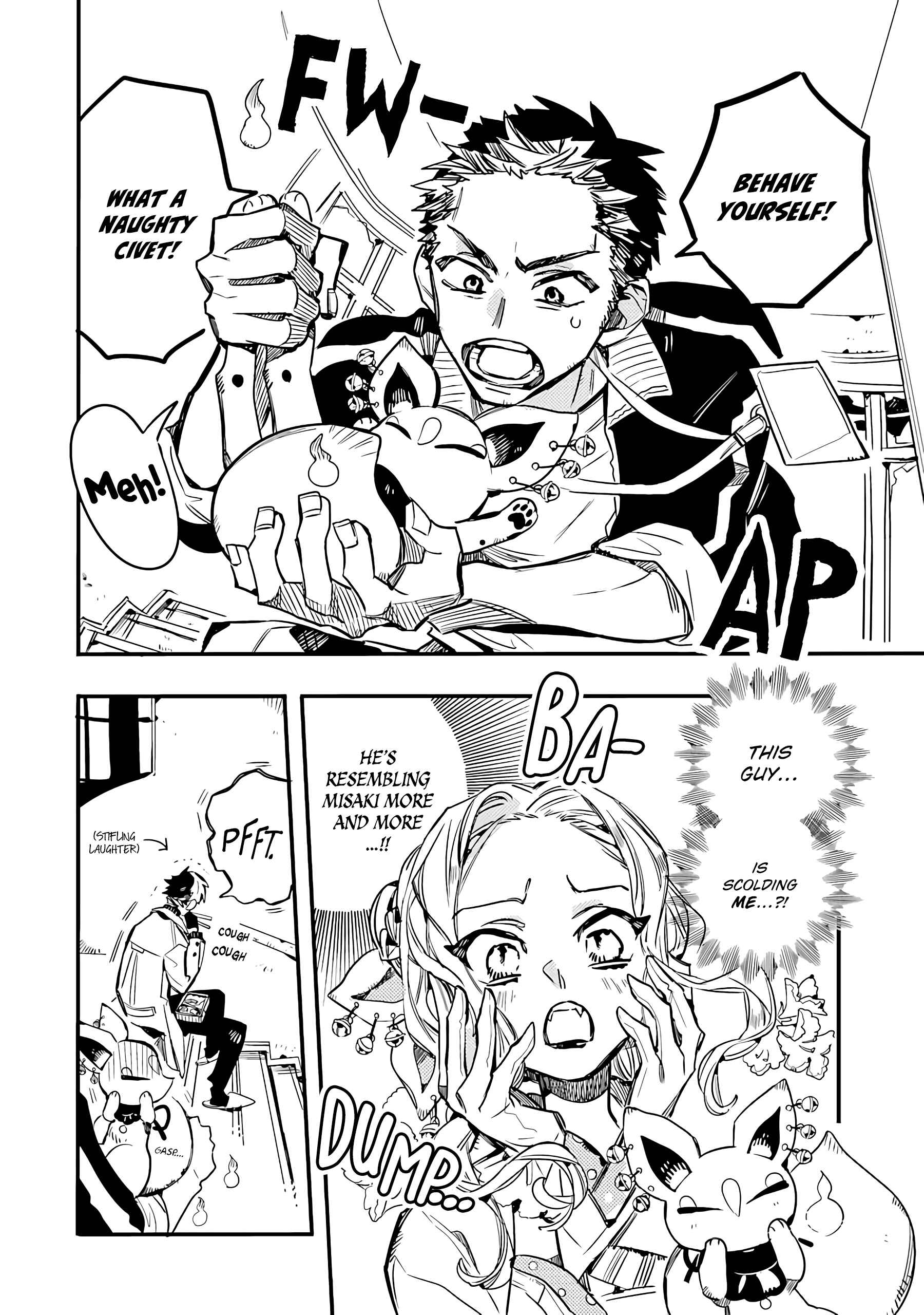 Page 7 Chapter 14 After-school Hanako-kun