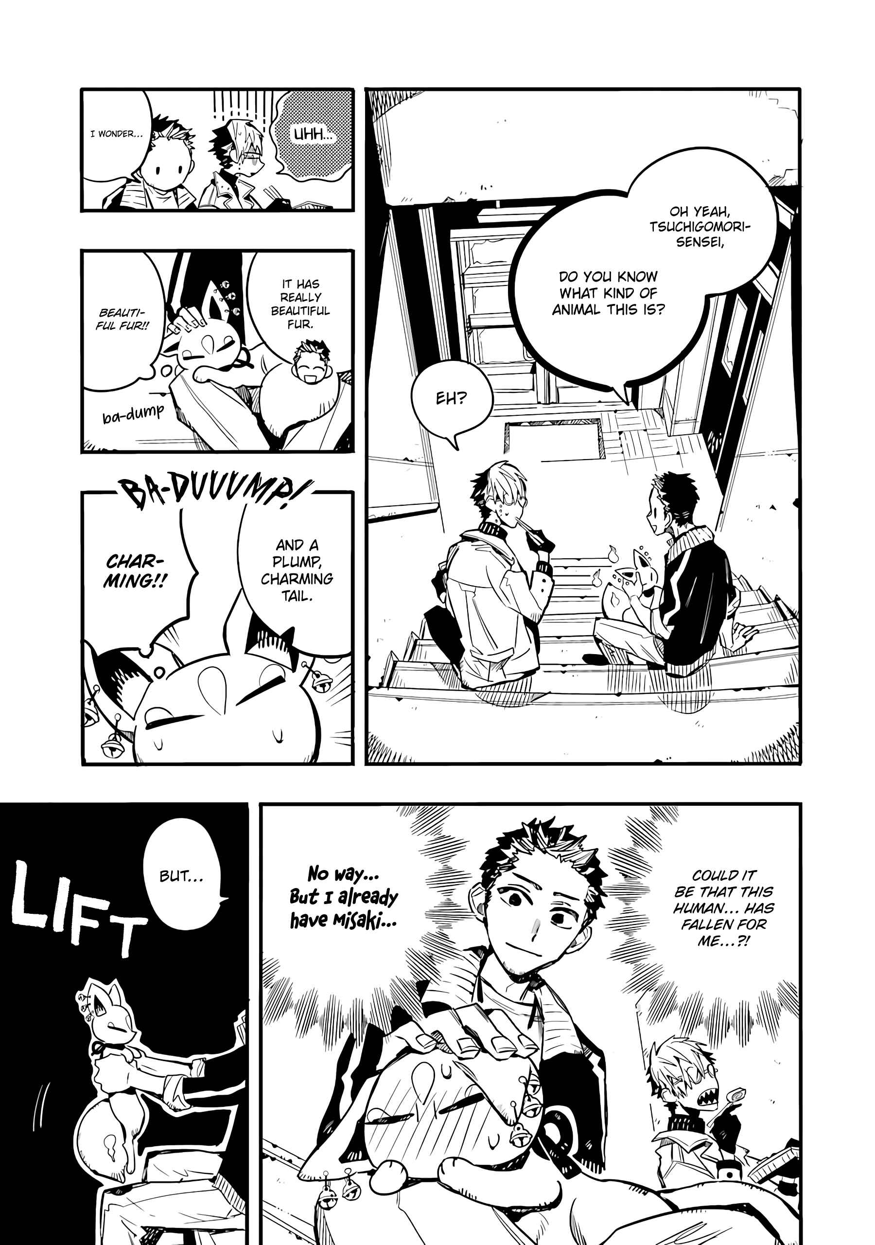 Page 8 Chapter 14 After-school Hanako-kun