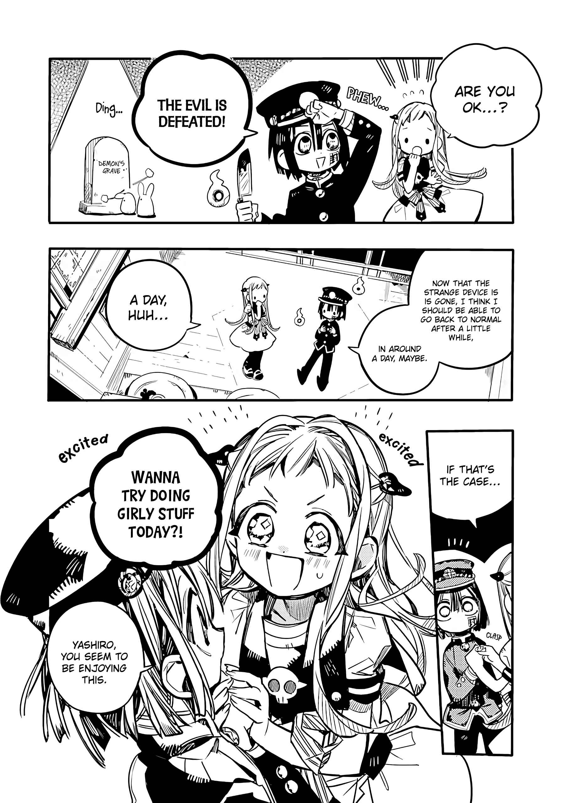 Page 3 Chapter 7 After-school Hanako-kun