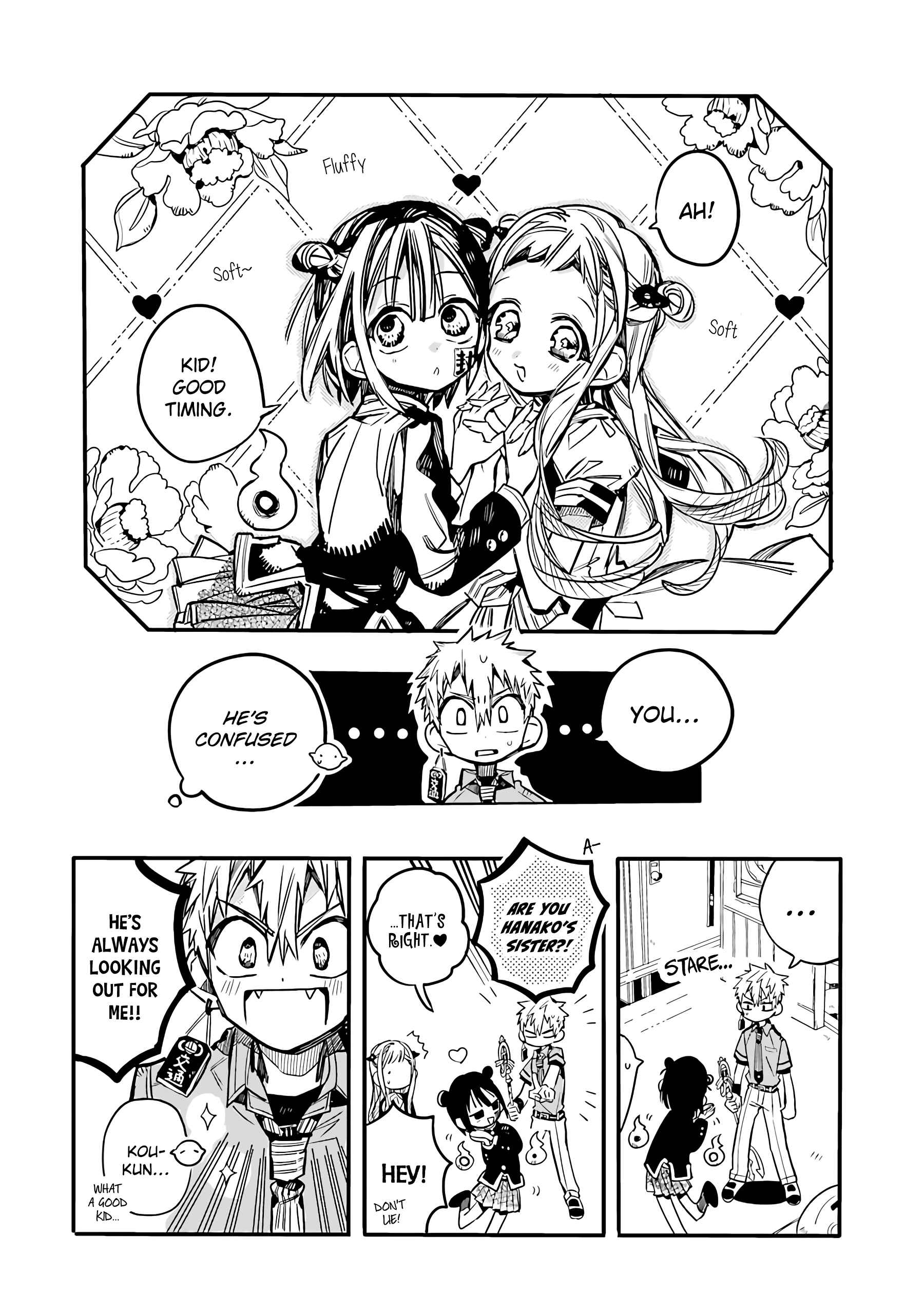 Page 7 Chapter 7 After-school Hanako-kun