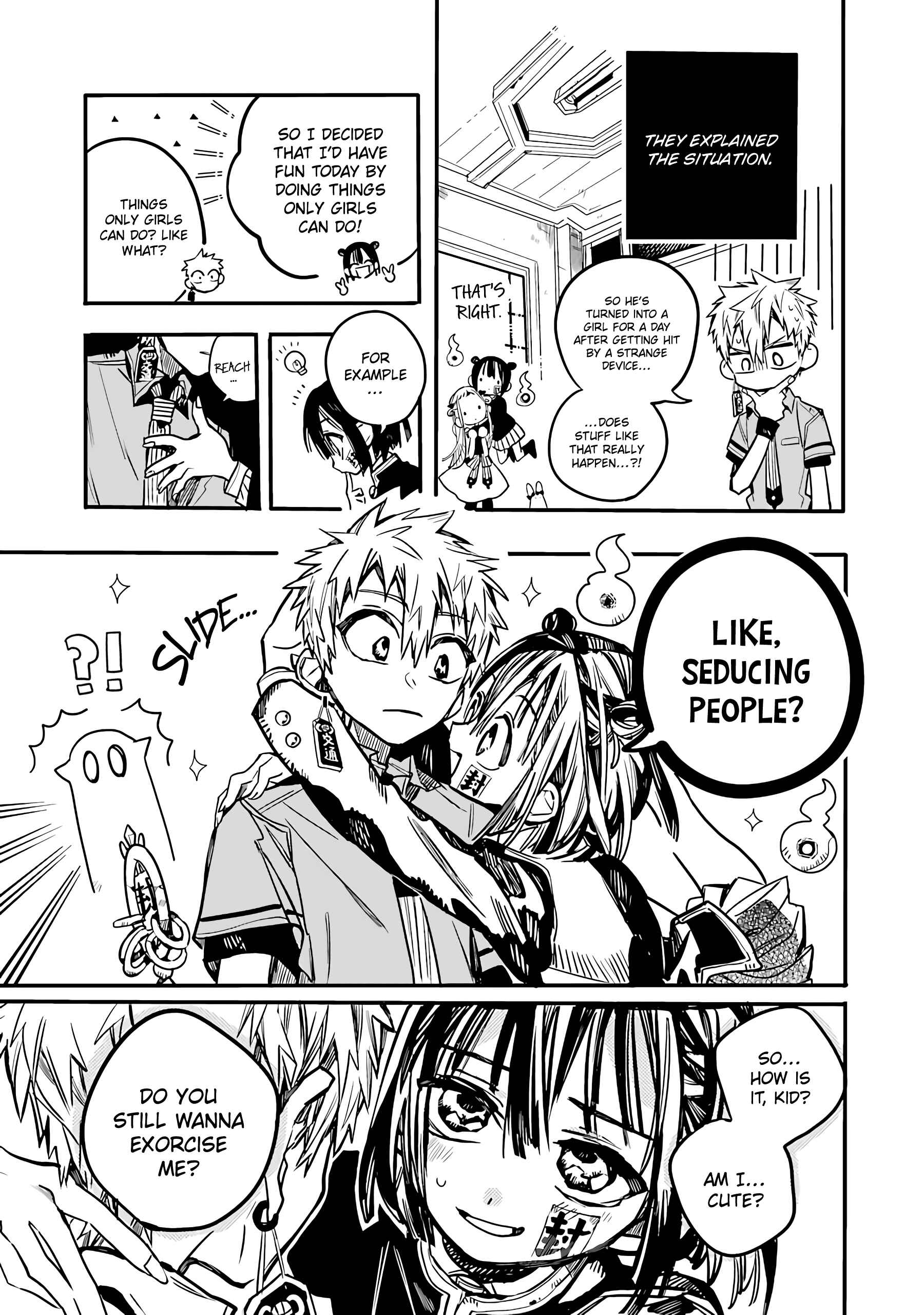 Page 8 Chapter 7 After-school Hanako-kun