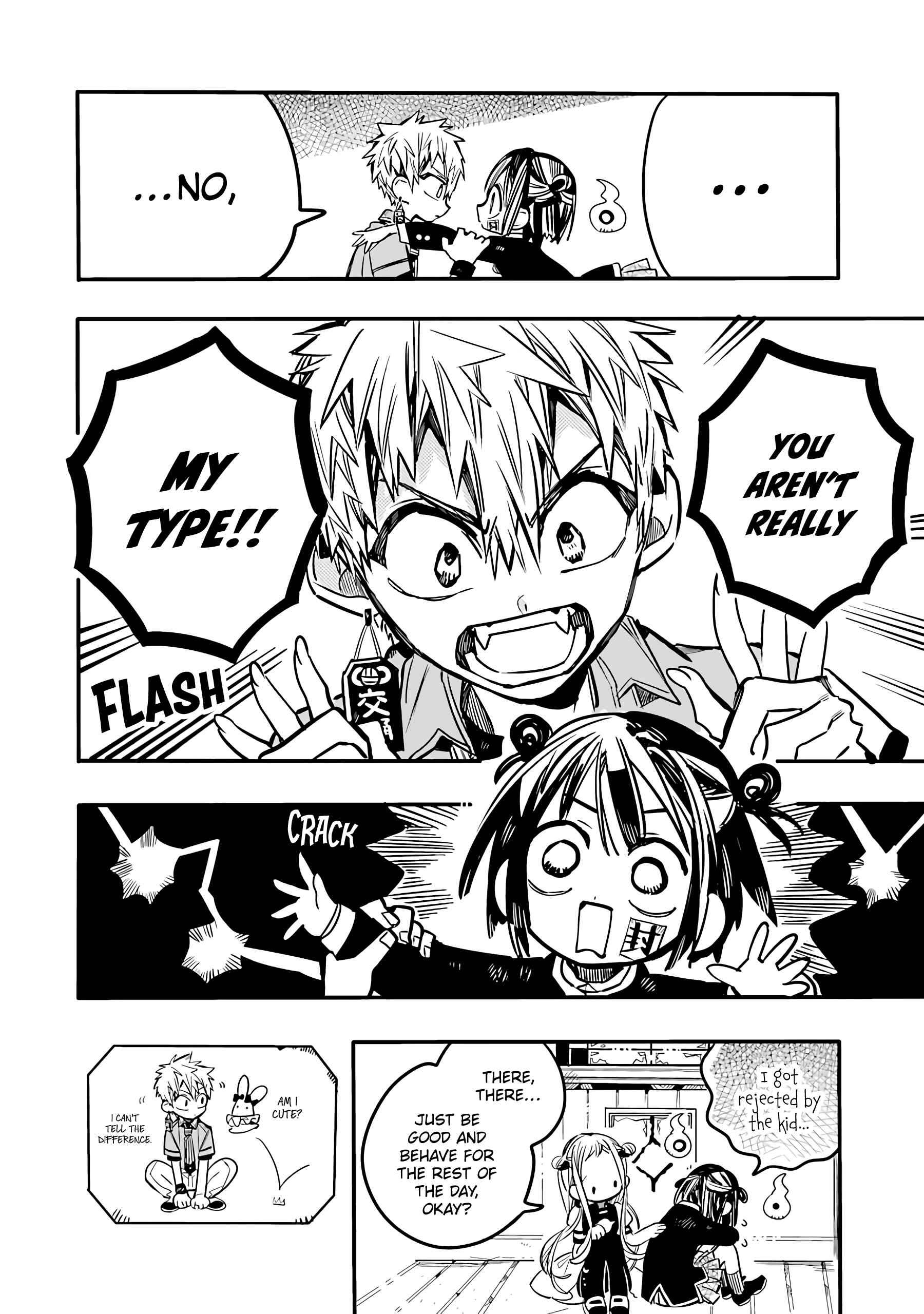 Page 9 Chapter 7 After-school Hanako-kun