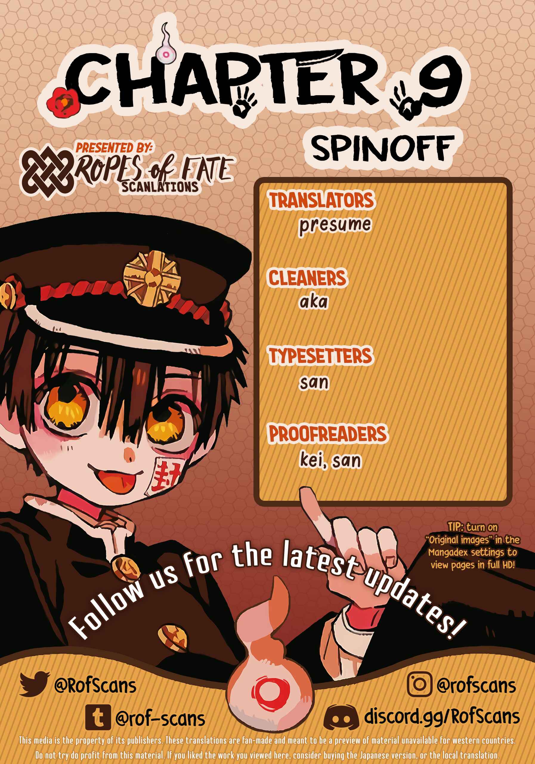 Page 1 Chapter 9 After-school Hanako-kun