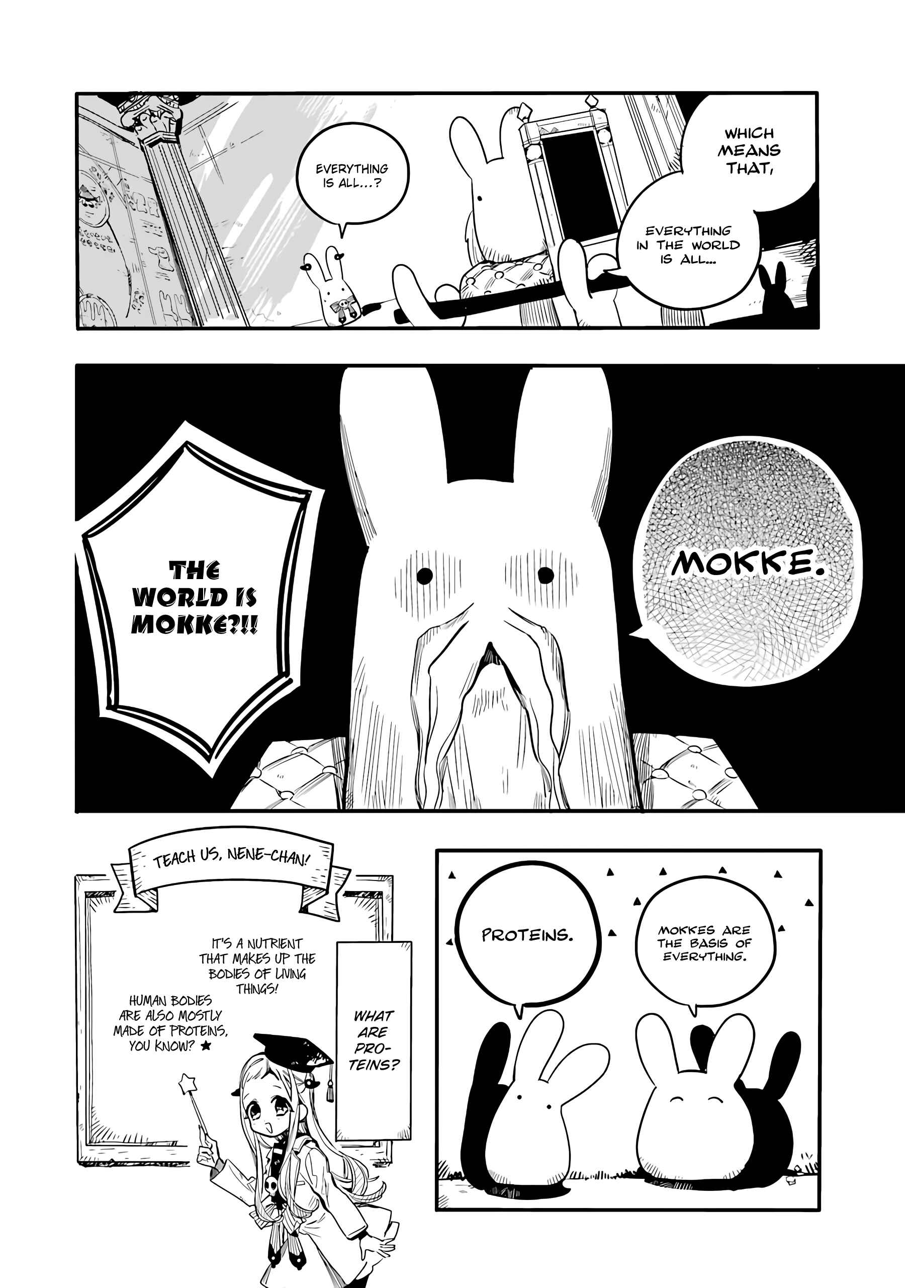 Page 7 Chapter 9 After-school Hanako-kun