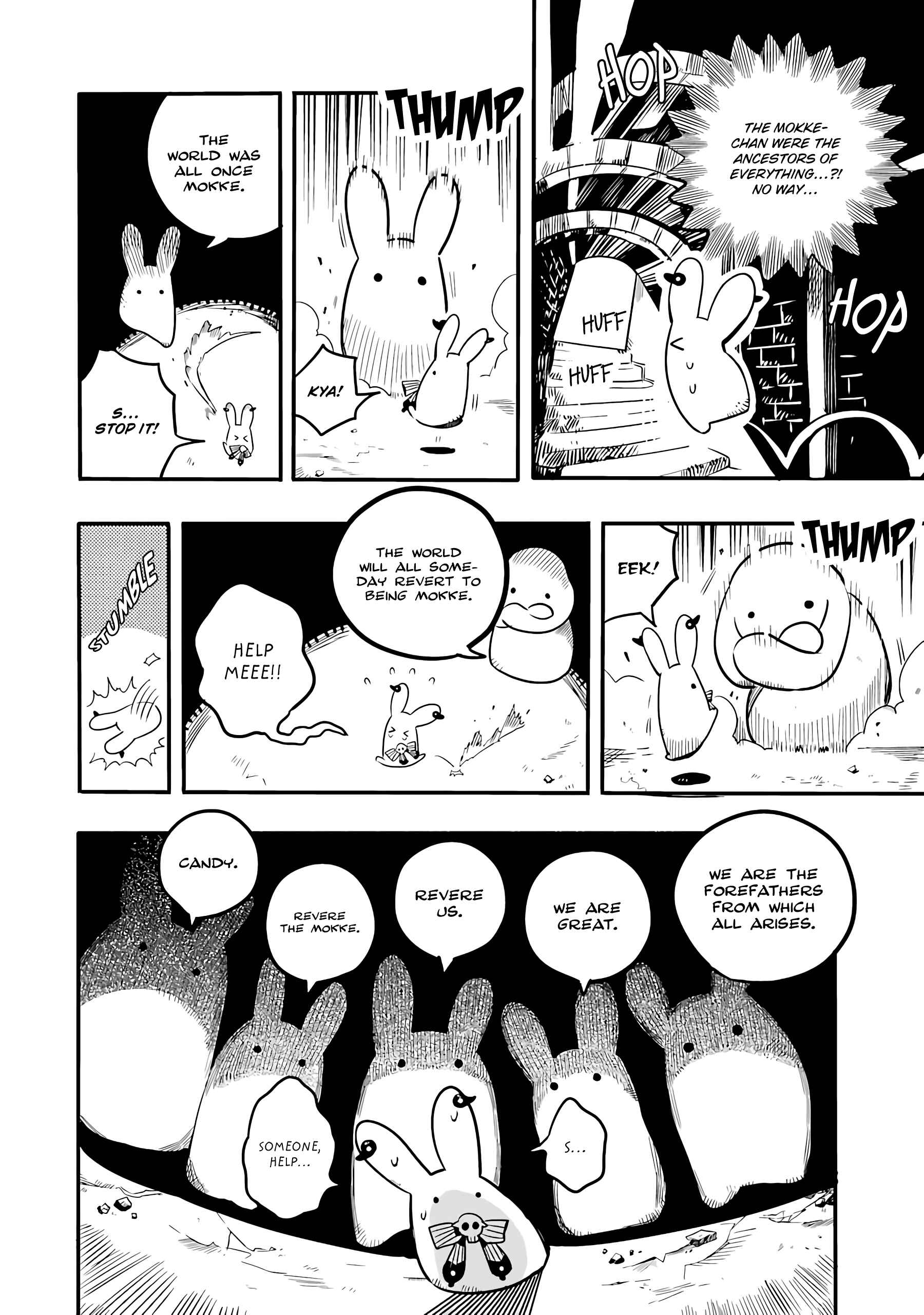 Page 9 Chapter 9 After-school Hanako-kun