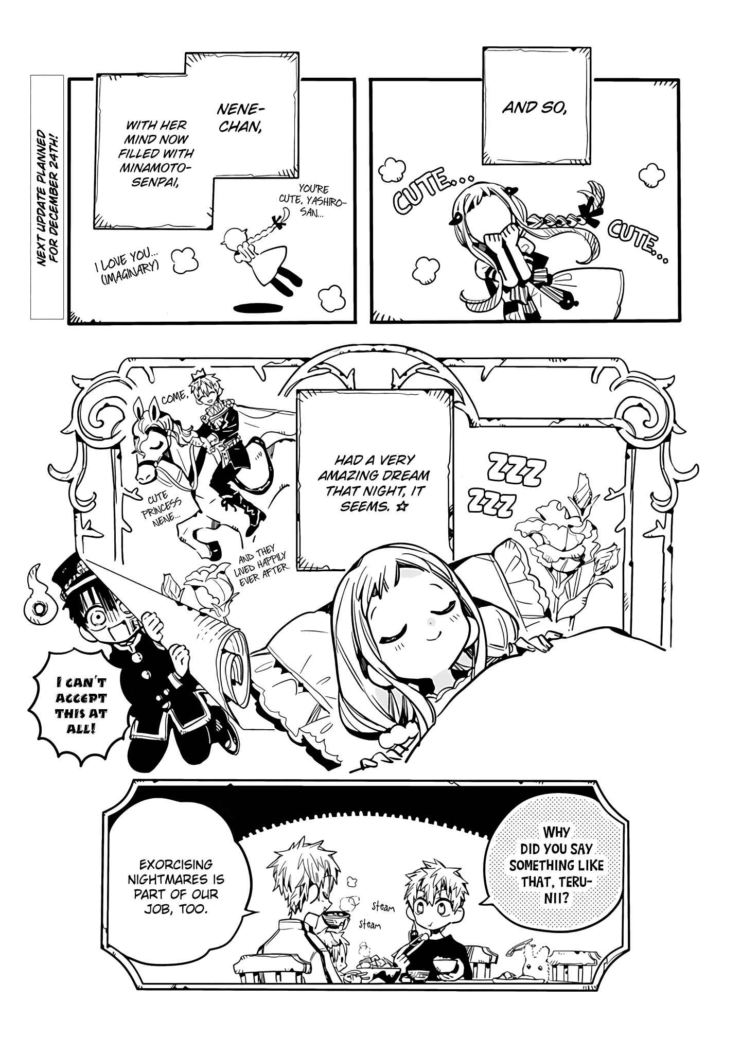 Page 12 Chapter 16 After-school Hanako-kun