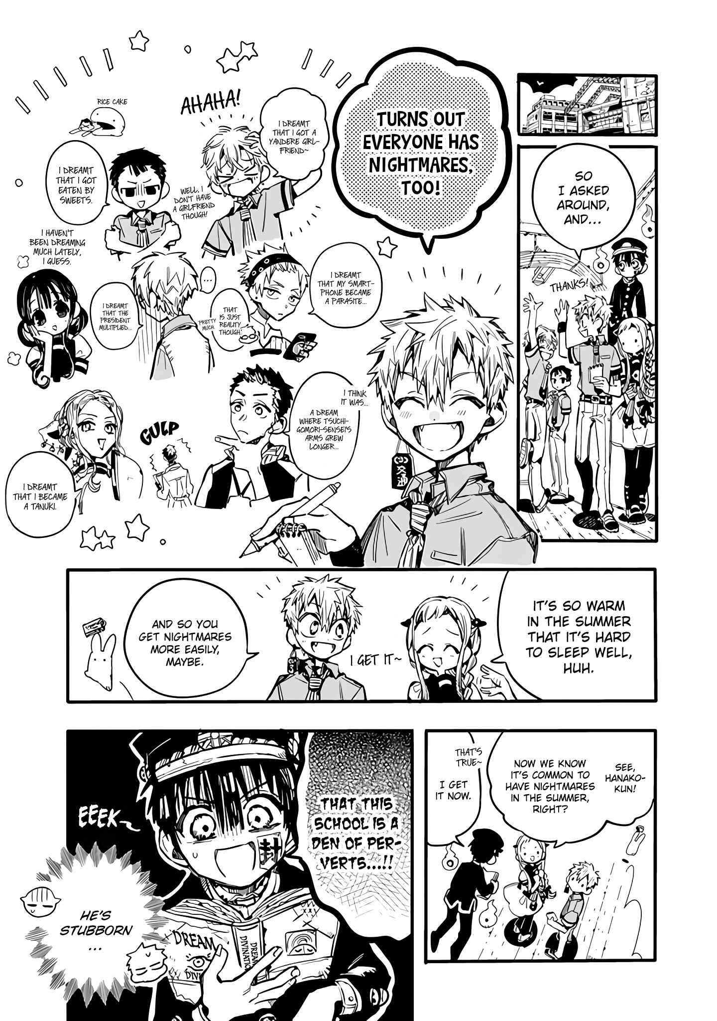 Page 6 Chapter 16 After-school Hanako-kun