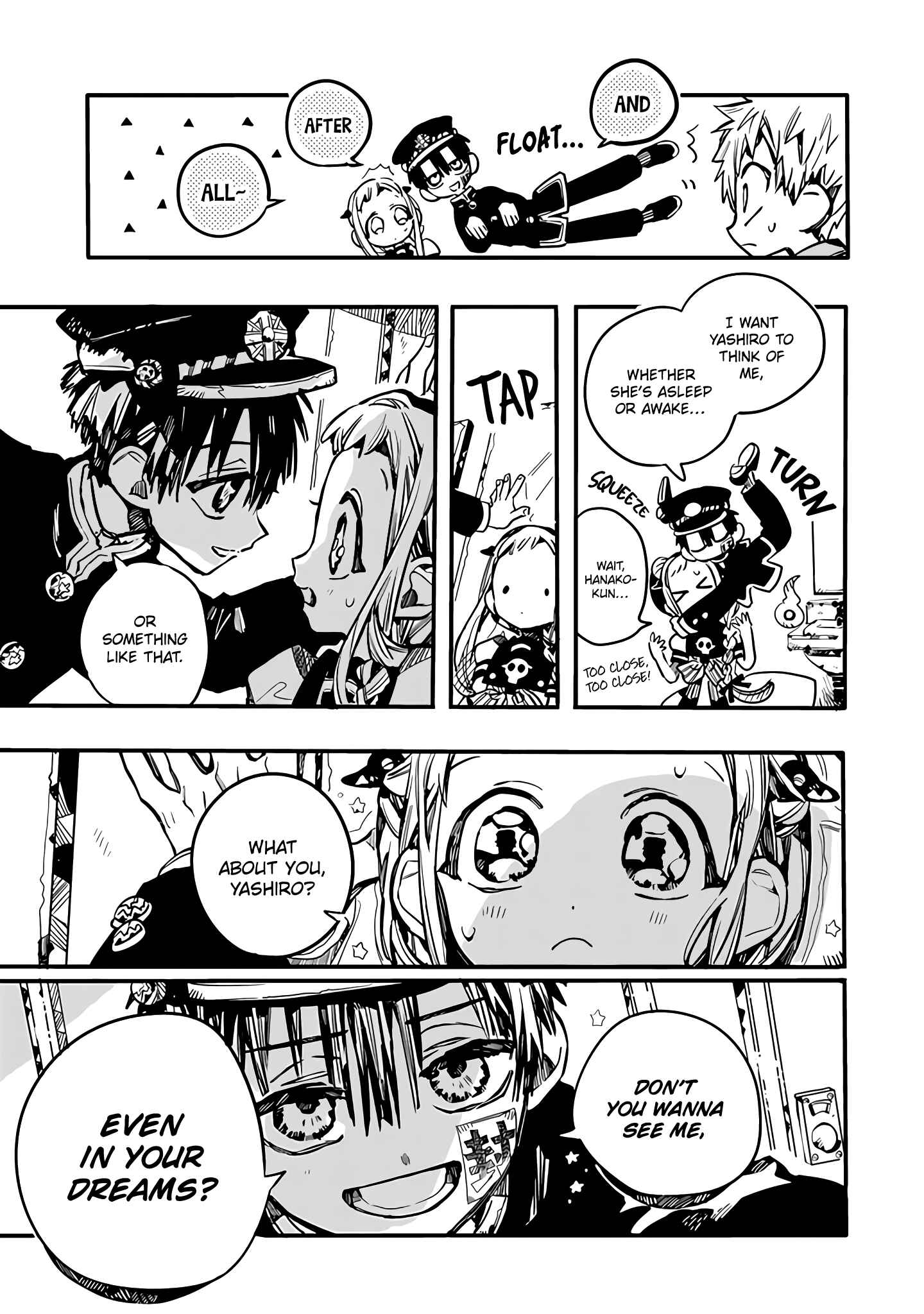Page 8 Chapter 16 After-school Hanako-kun