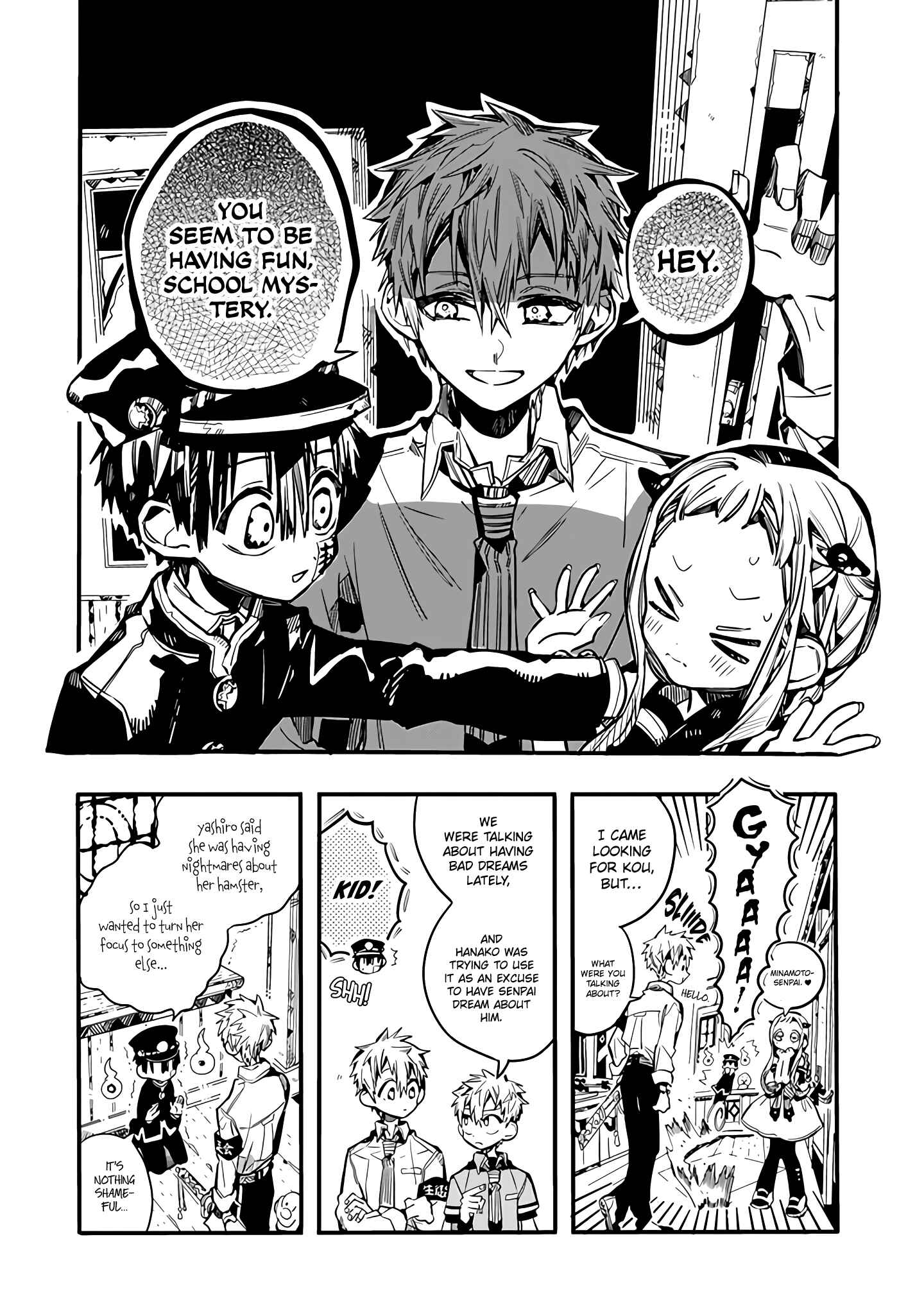 Page 9 Chapter 16 After-school Hanako-kun