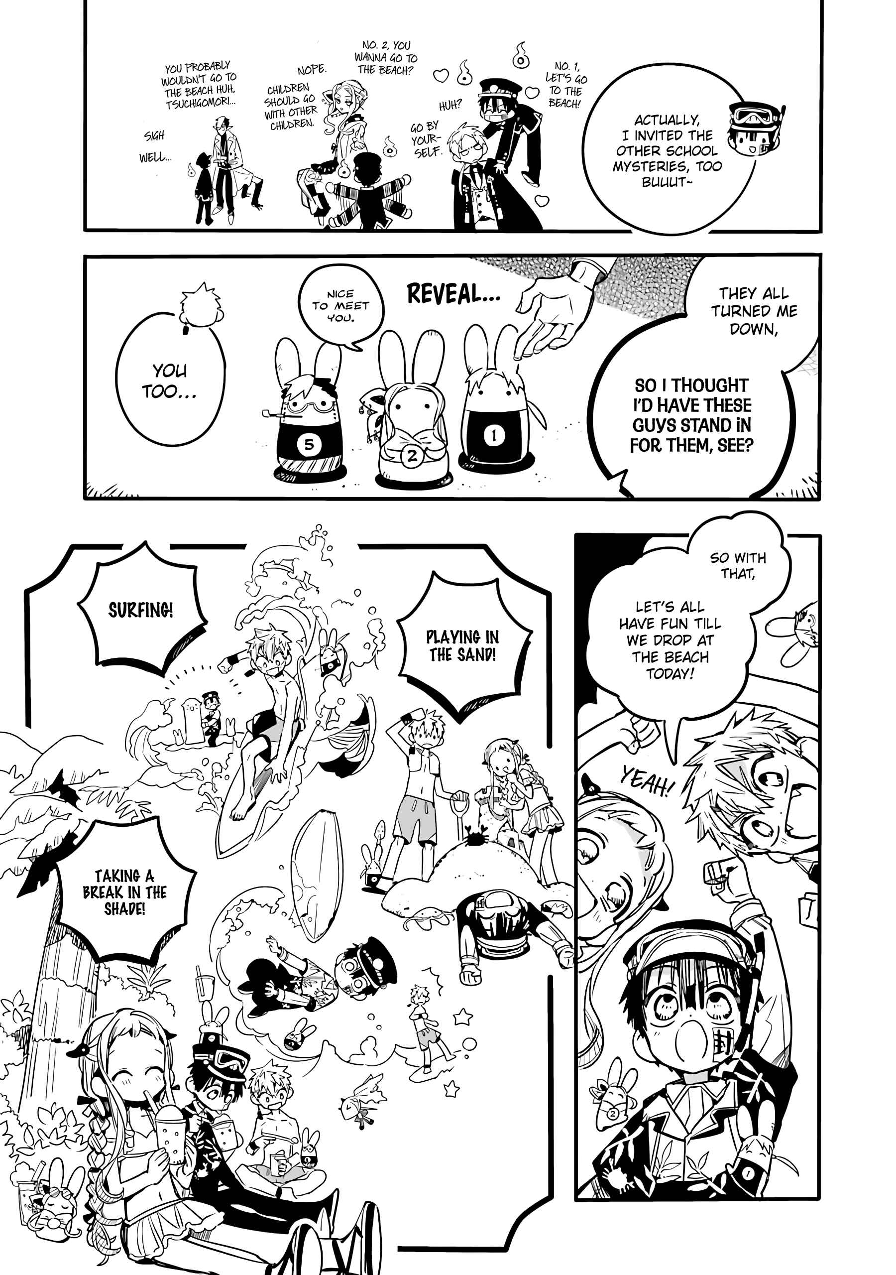 Page 4 Chapter 15 After-school Hanako-kun