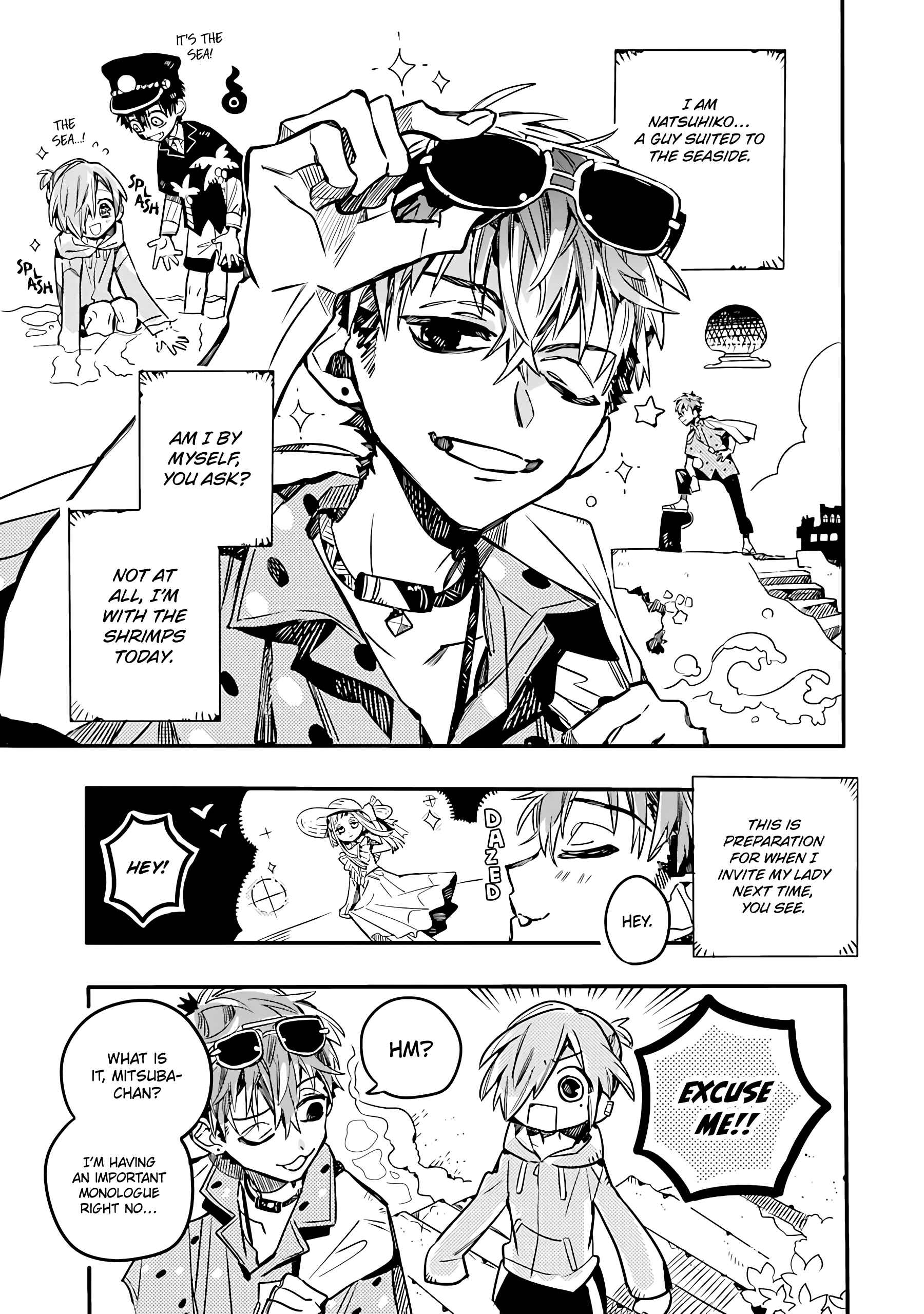 Page 6 Chapter 15 After-school Hanako-kun