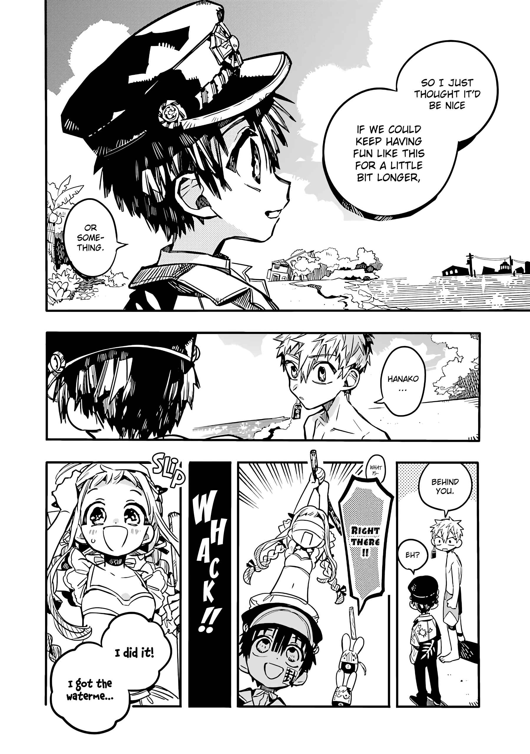 Page 9 Chapter 15 After-school Hanako-kun