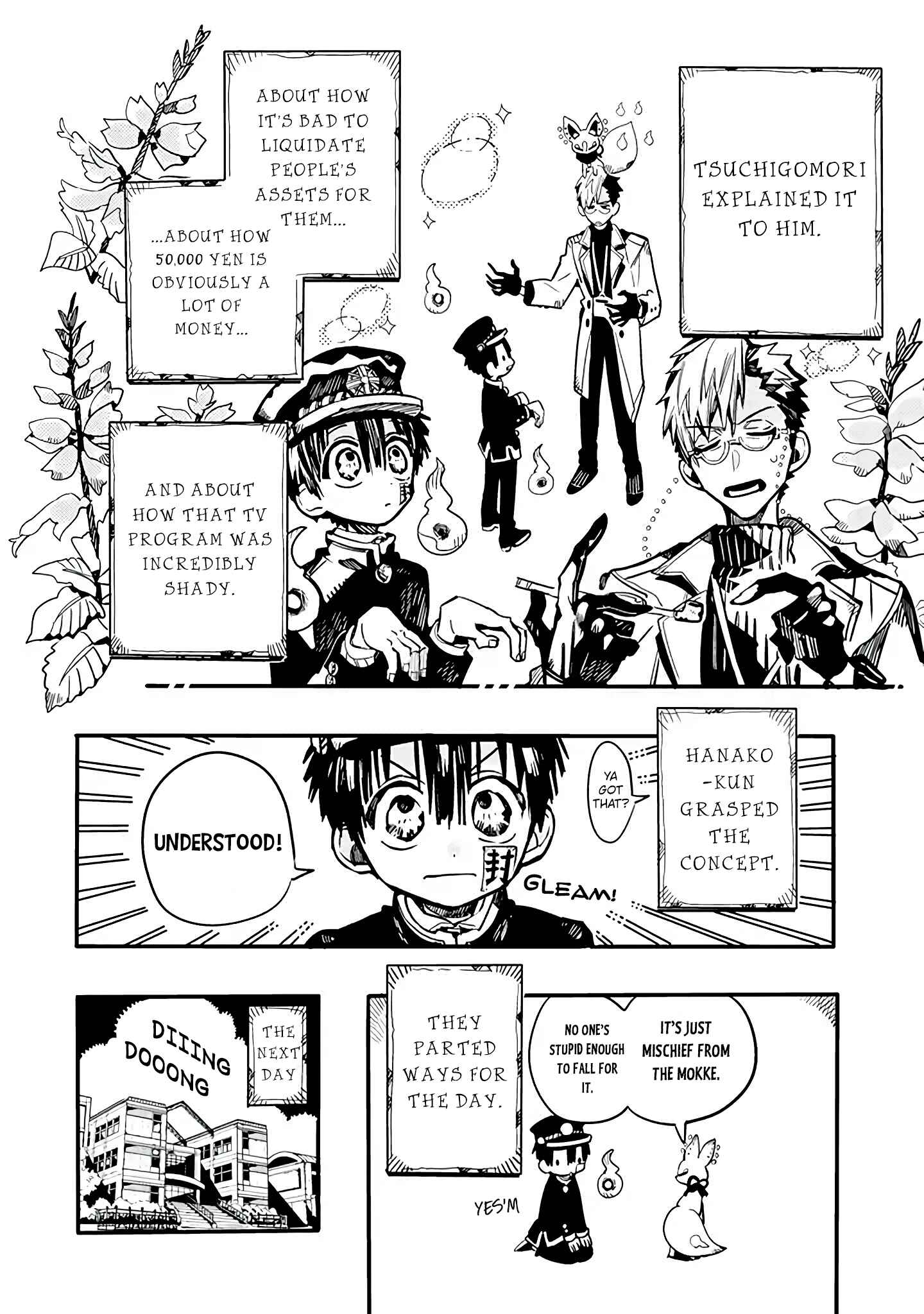Page 11 Chapter 25 After-school Hanako-kun