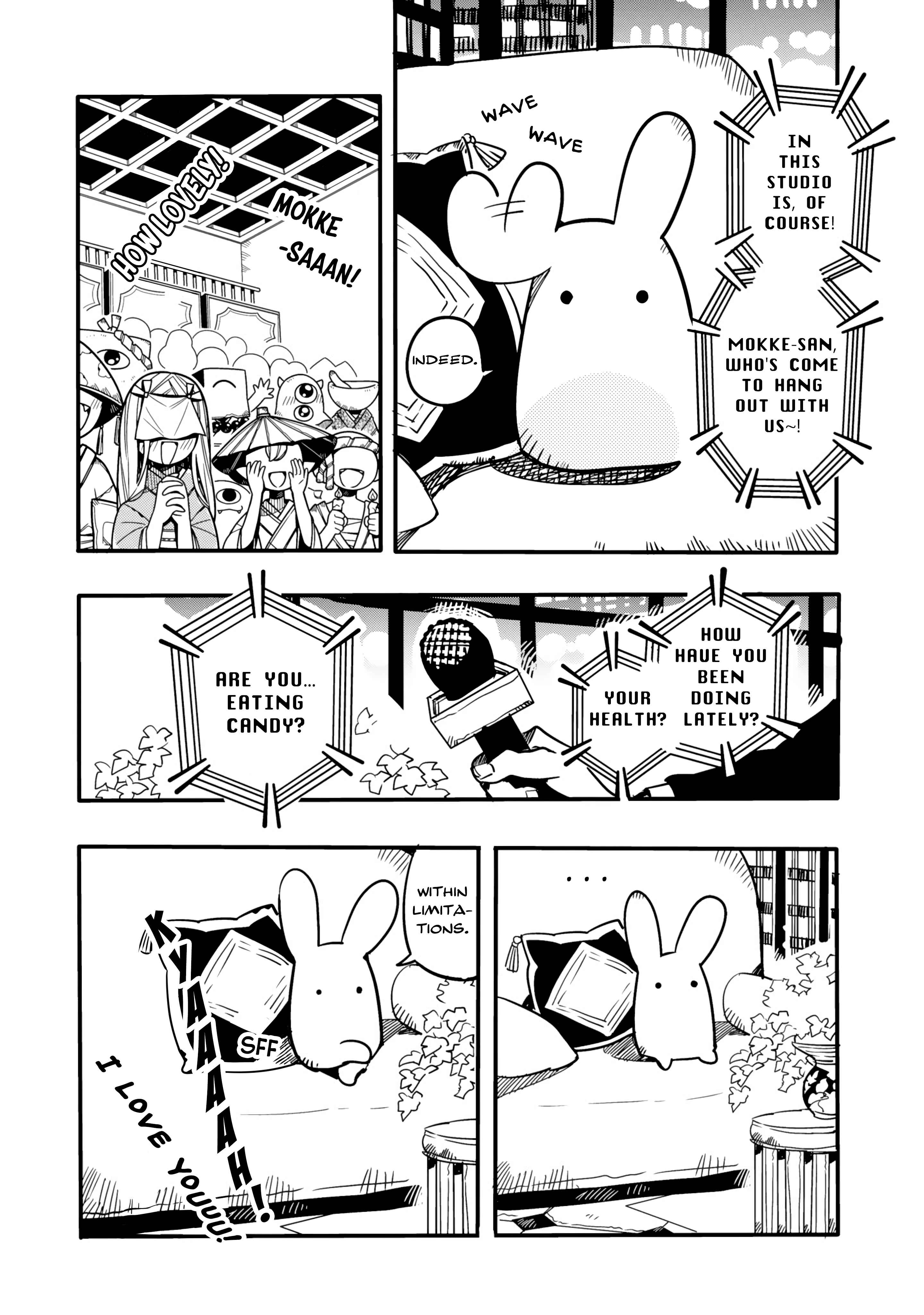 Page 3 Chapter 25 After-school Hanako-kun