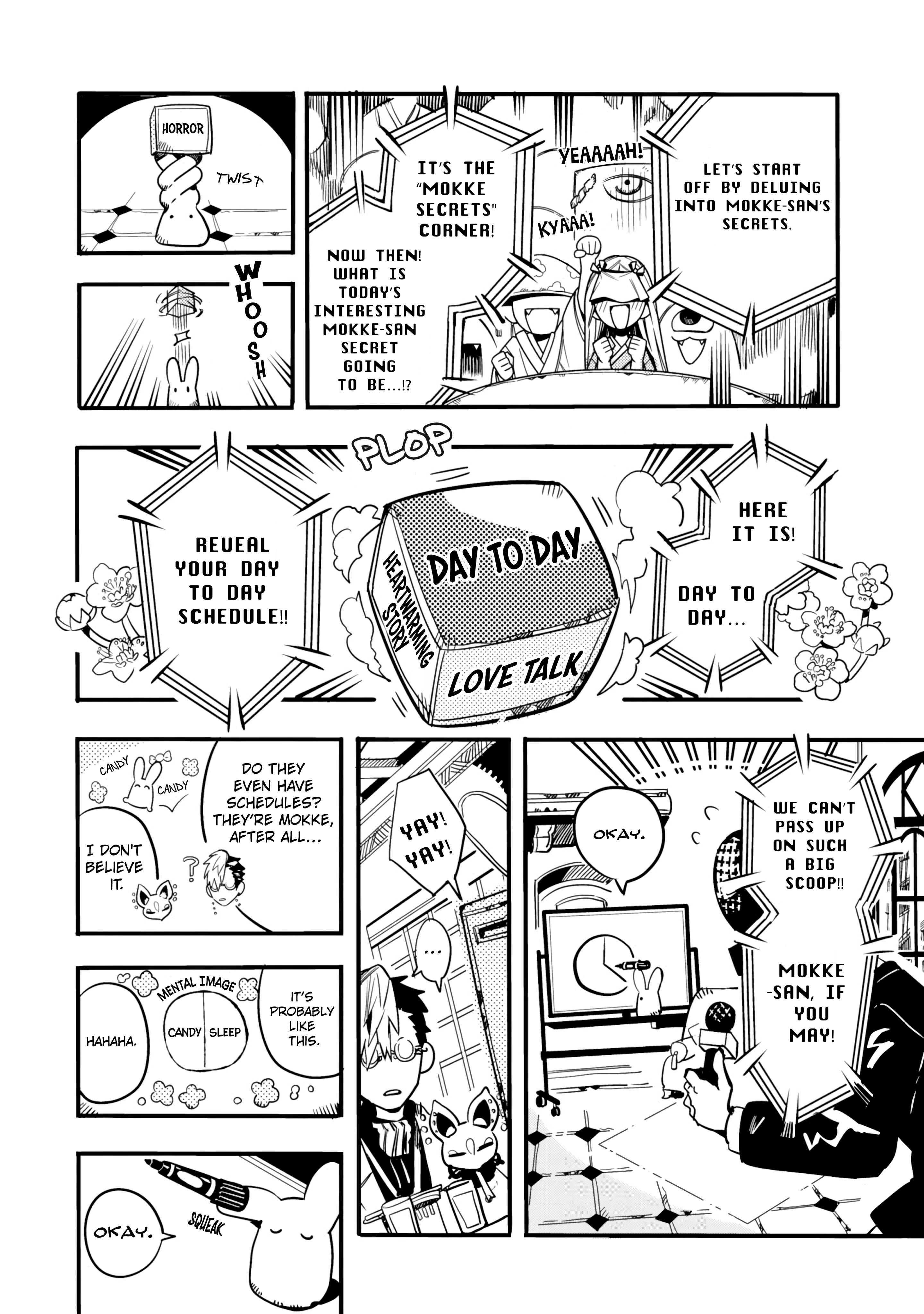 Page 5 Chapter 25 After-school Hanako-kun