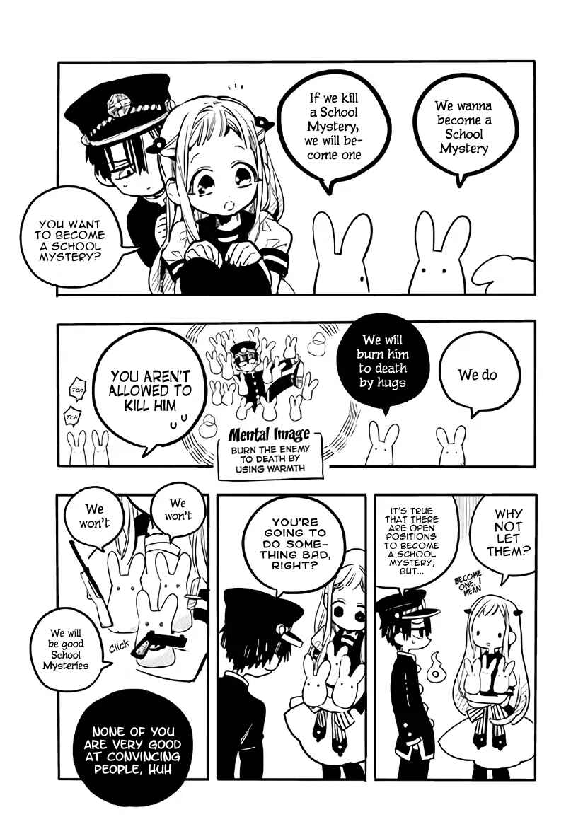 Page 4 Chapter 3 After-school Hanako-kun
