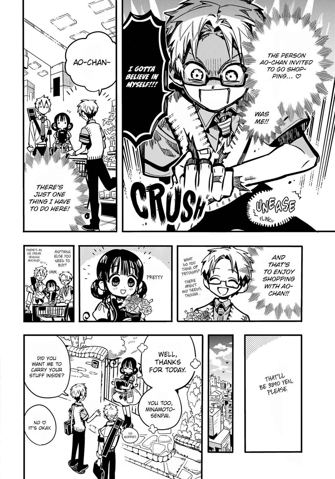 Page 9 Chapter 28 After-school Hanako-kun