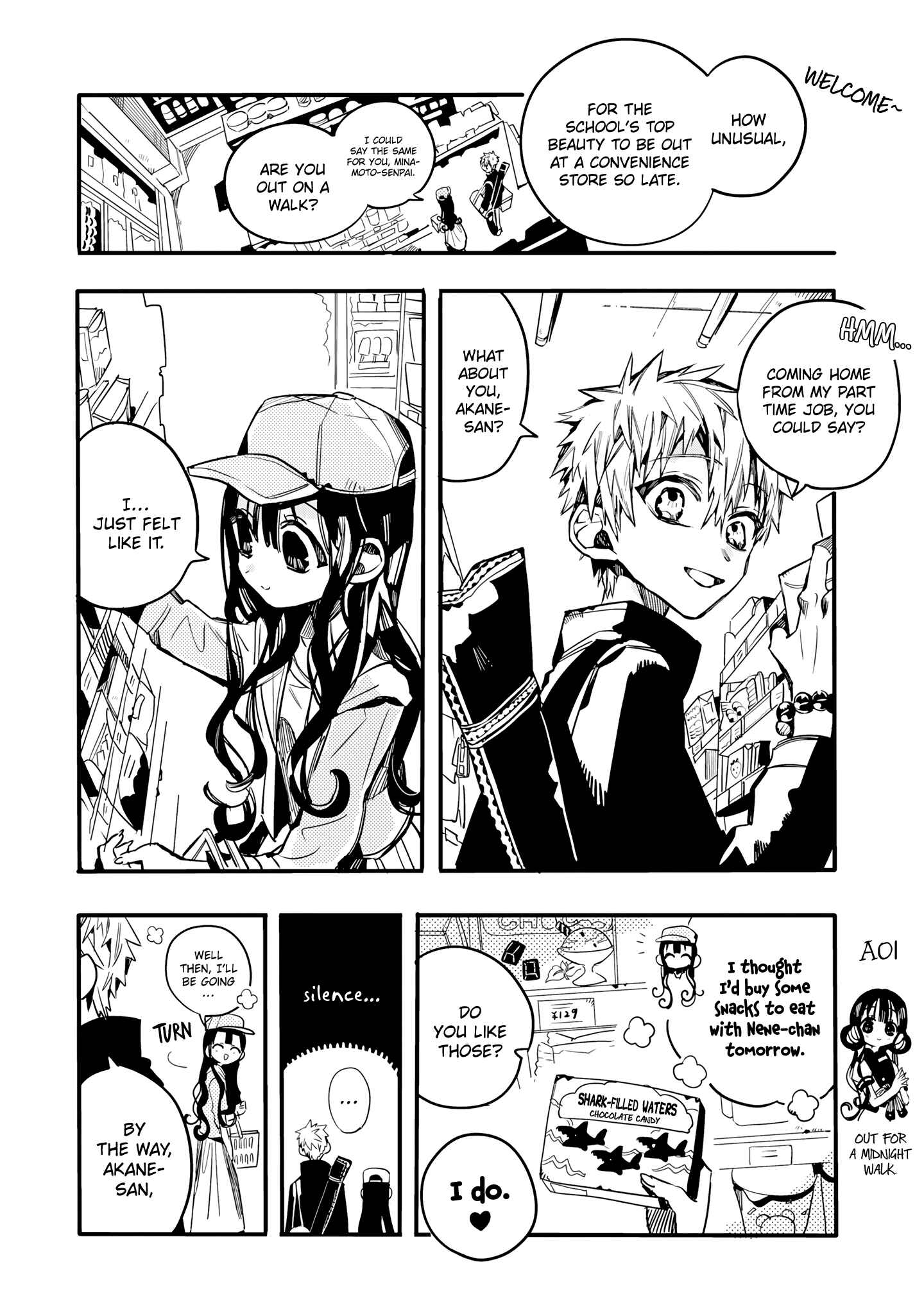 Page 3 Chapter 17 After-school Hanako-kun